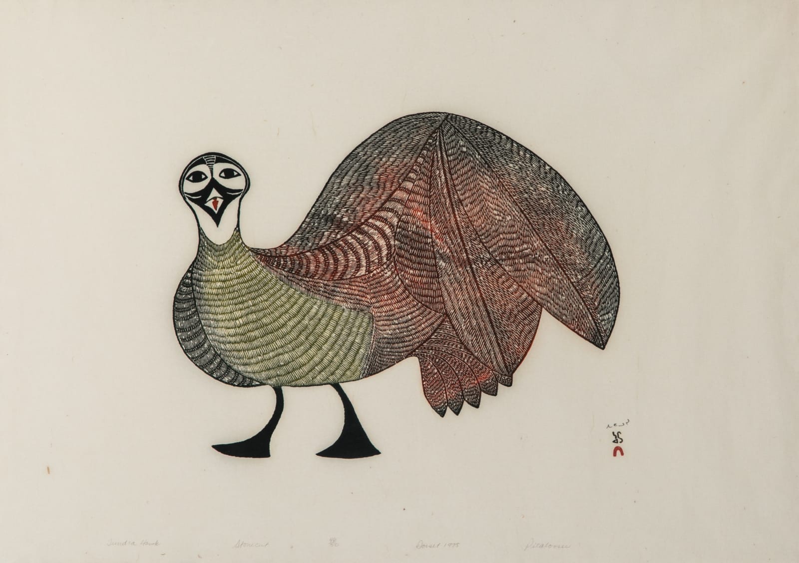PITALOOSIE SAILA, R.C.A. (1942-2021) KINNGAIT (CAPE DORSET), Tundra Hawk, 1975 #26