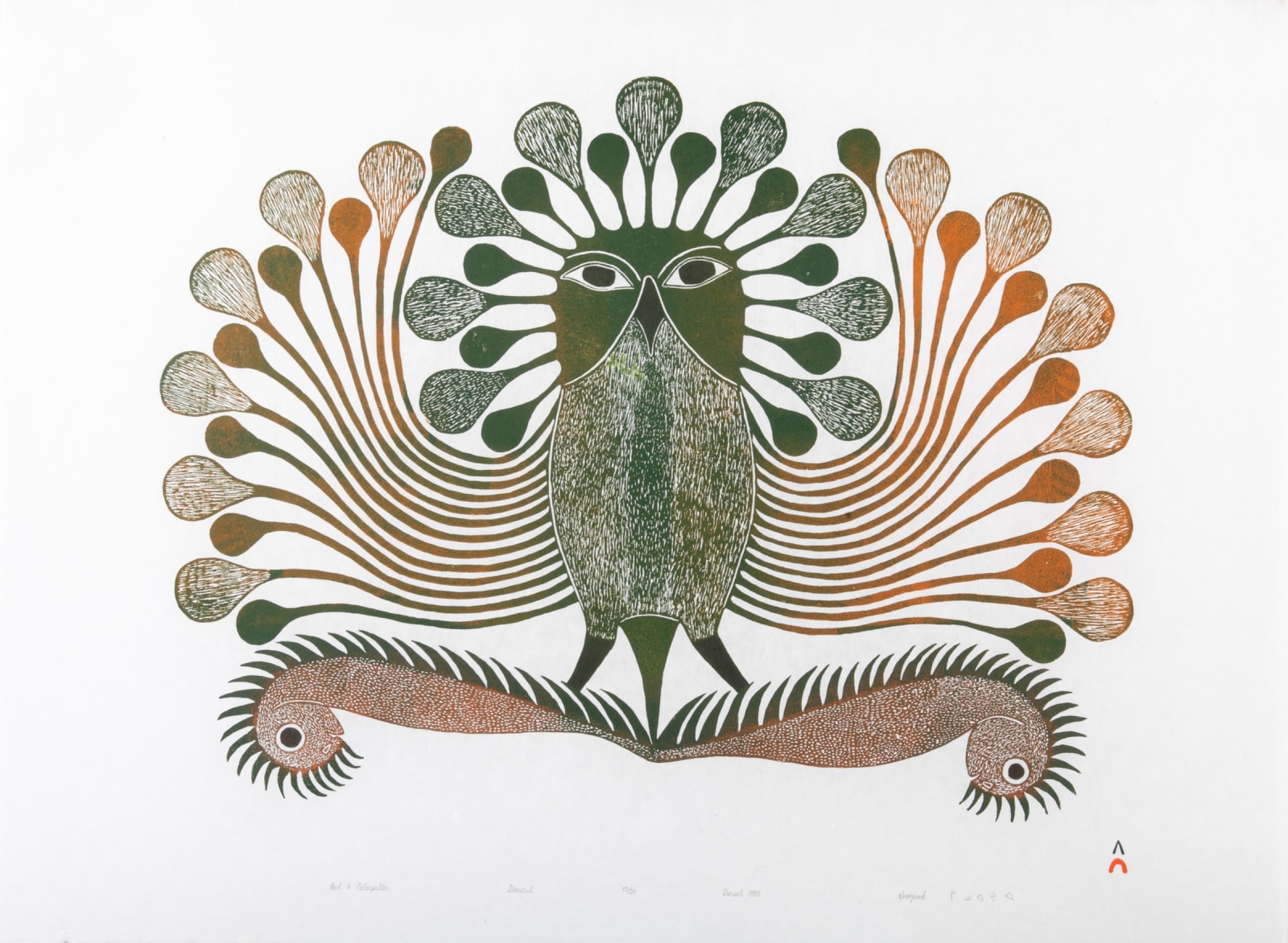 KENOJUAK ASHEVAK, C.C., R.C.A. (1927-2013) KINNGAIT (CAPE DORSET), Owl and Caterpillar, 1995 #15