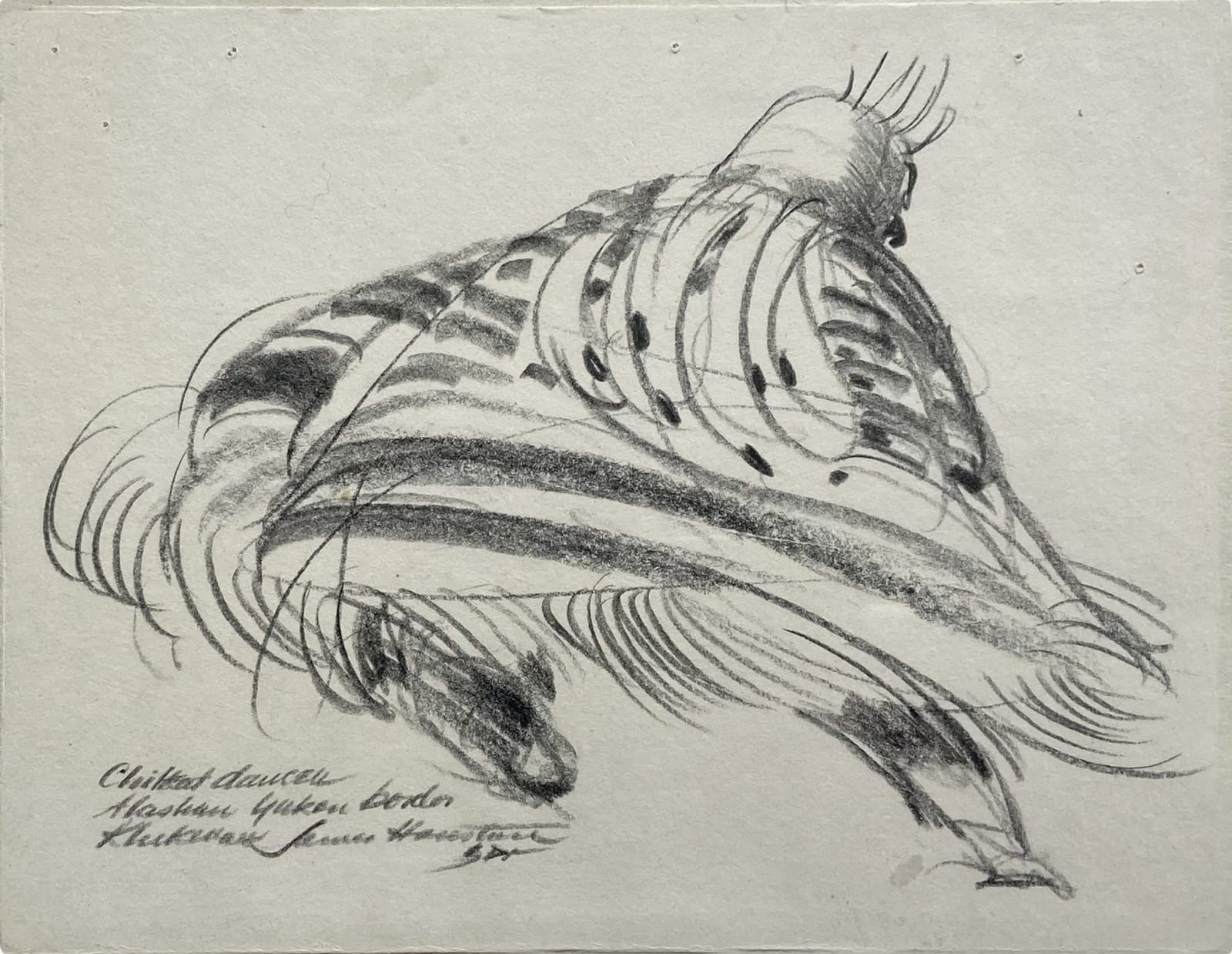 JAMES ARCHIBALD HOUSTON, O.C., F.R.S.A. (1921-2005), Chilkat Dancer