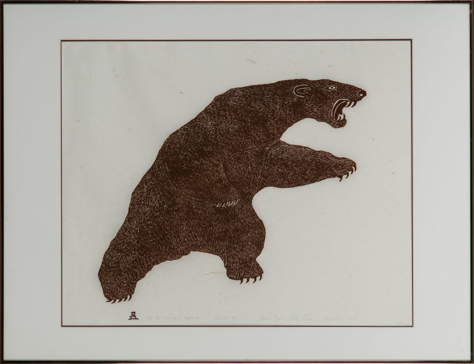 MOSESEE KAYAK (1944-) PANNIRTUQ (PANGNIRTUNG), This Bear Was Once a Mighty Man, 1979 #30