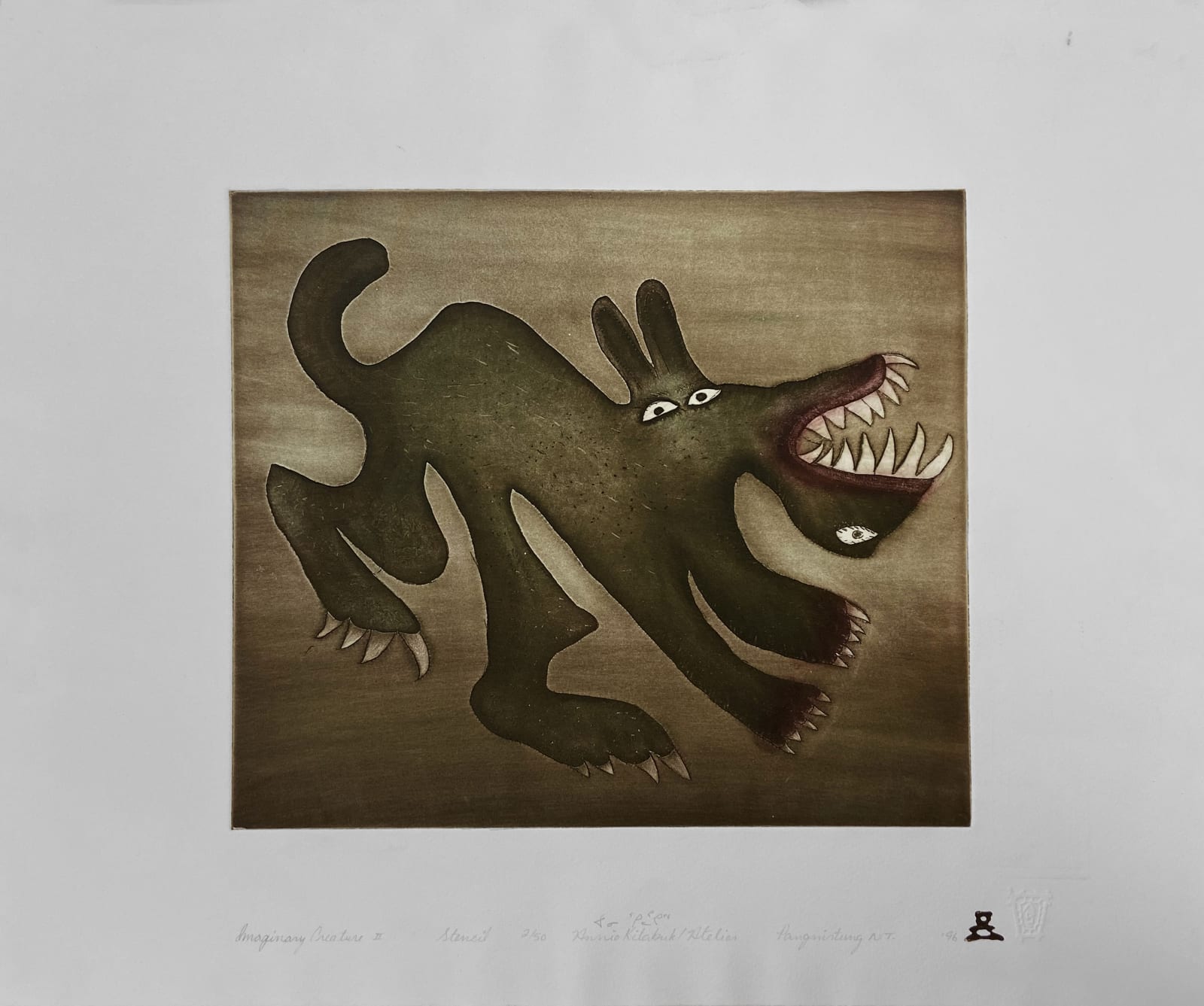 ANNIE KILABUK JR. (1932-2005) PANNIQTUUQ (PANGNIRTUNG), Imaginary Creature II, 1996 #5
