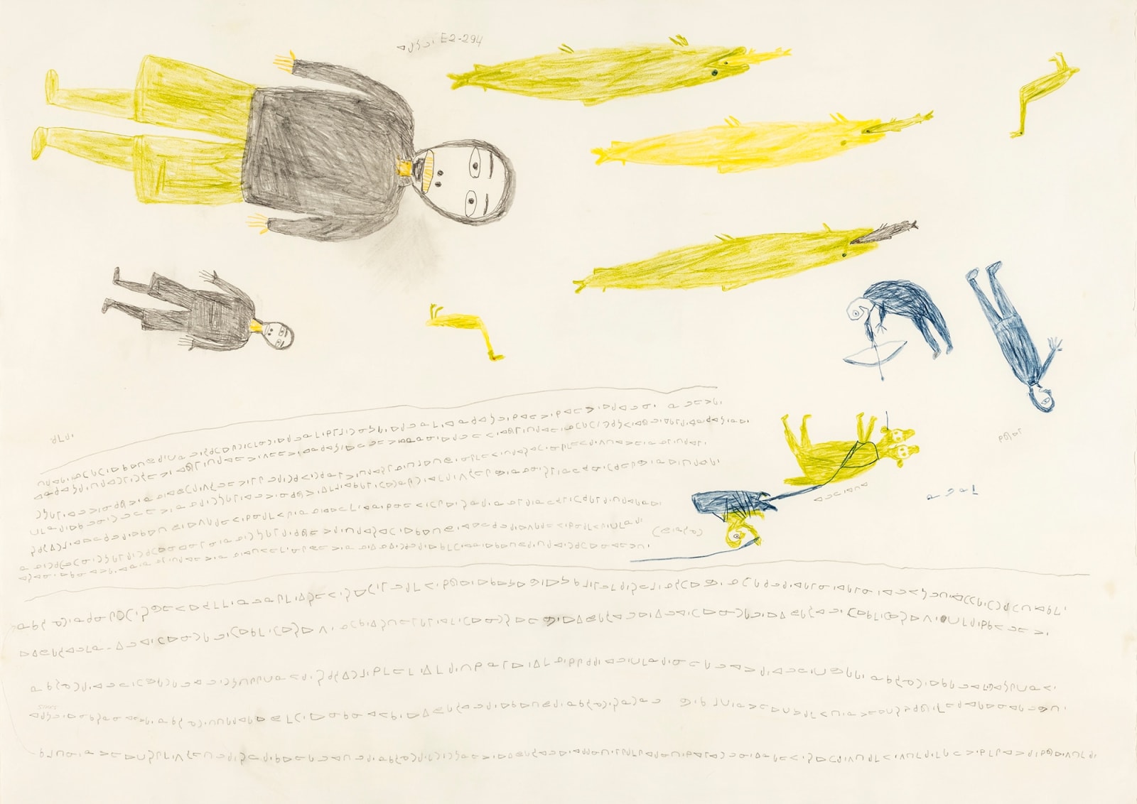 LUKE ANGUHADLUQ (1895-1982) QAMANI’TUAQ (BAKER LAKE), Qiviuq, 1970