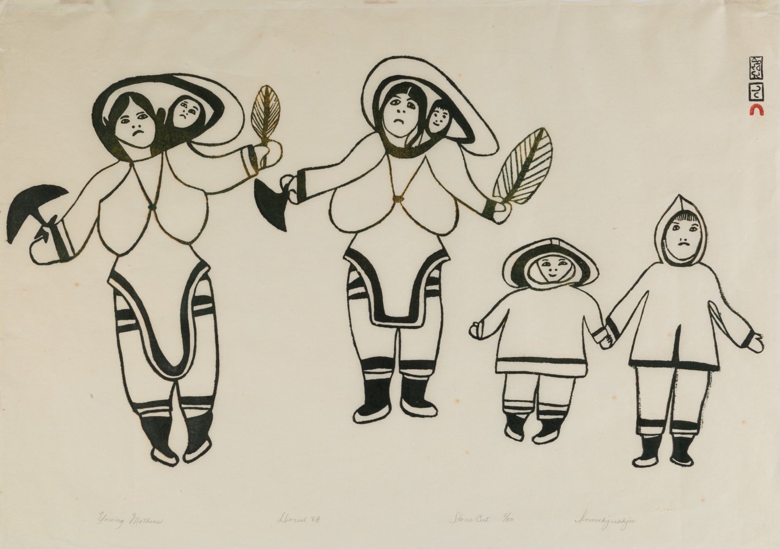 INNUKJUAKJU PUDLAT (1913-1972) KINNGAIT (CAPE DORSET), Young Mothers, 1968 #27