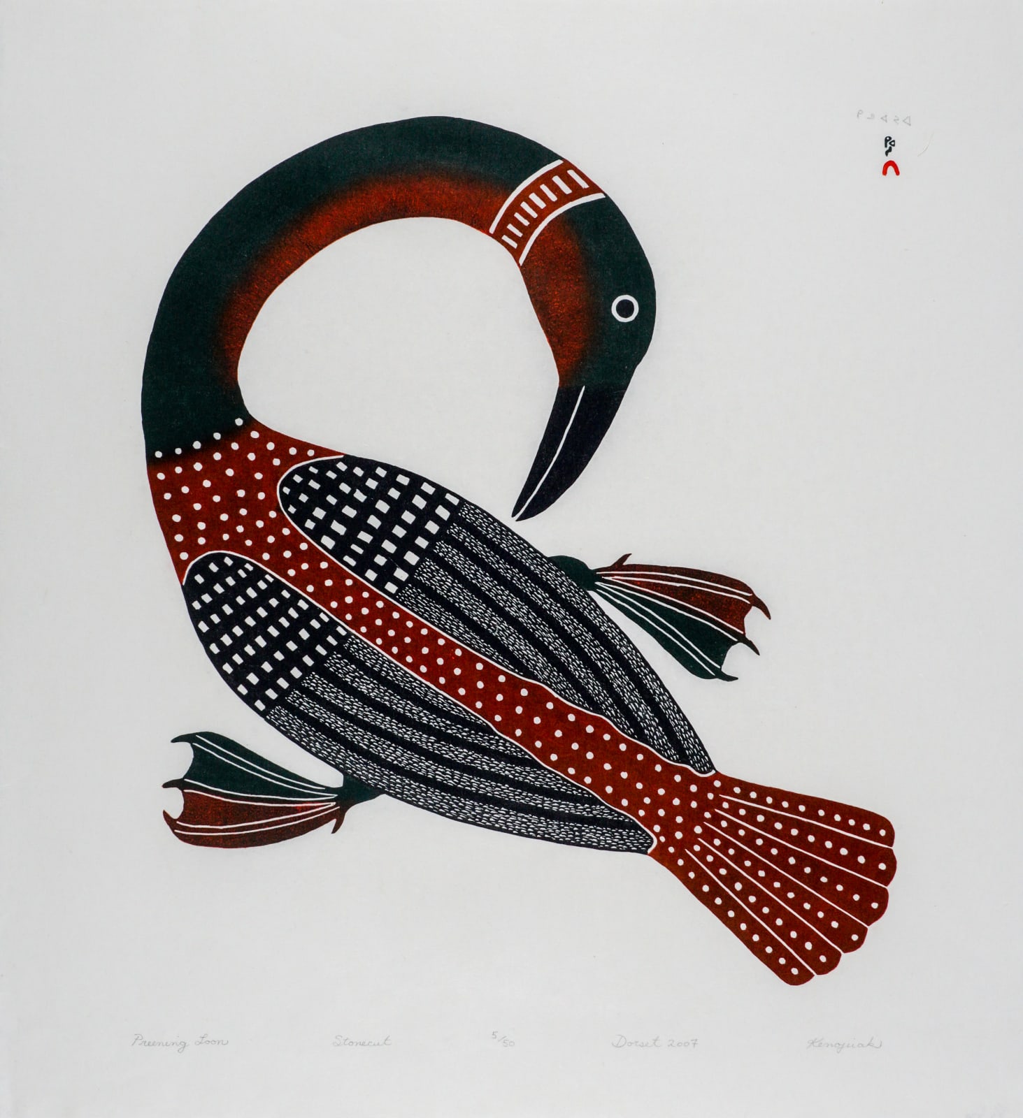 KENOJUAK ASHEVAK, C.C., R.C.A. (1927-2013) KINNGAIT (CAPE DORSET), Preening Loon, 2007