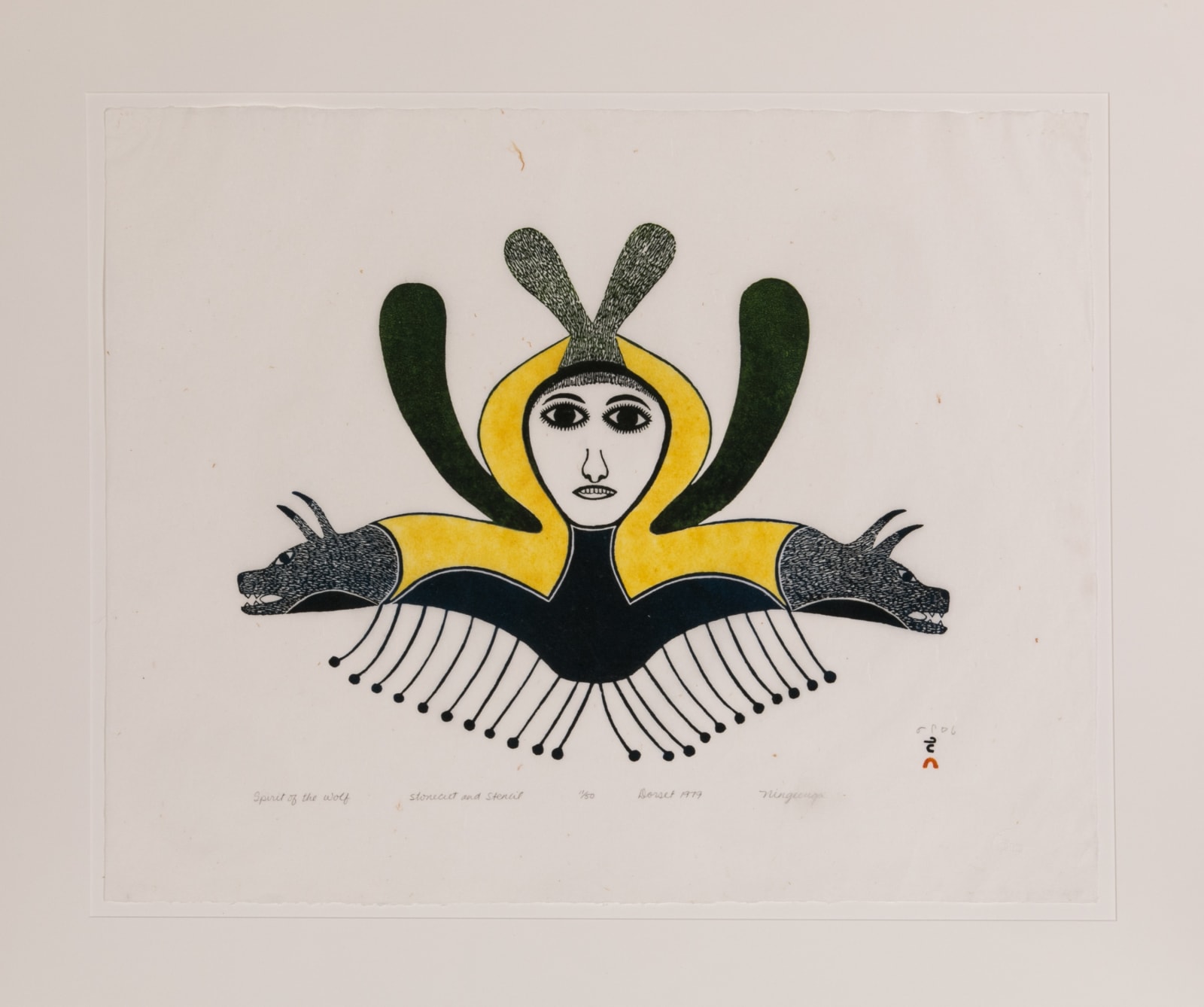 NINGEEUGA OSHUITOQ (1918-1980) KINNGAIT (CAPE DORSET), Spirit of the Wolf, 1979 #39