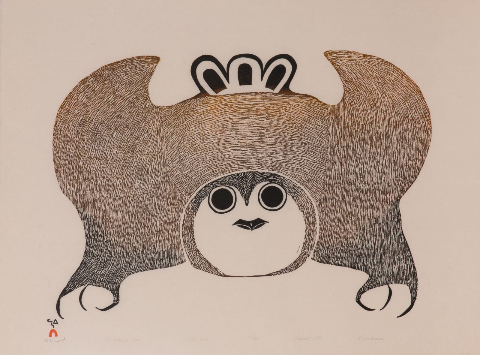 PITALOOSIE SAILA, R.C.A. (1942-2021) KINNGAIT (CAPE DORSET, A Brooding Owl, 1988 #27