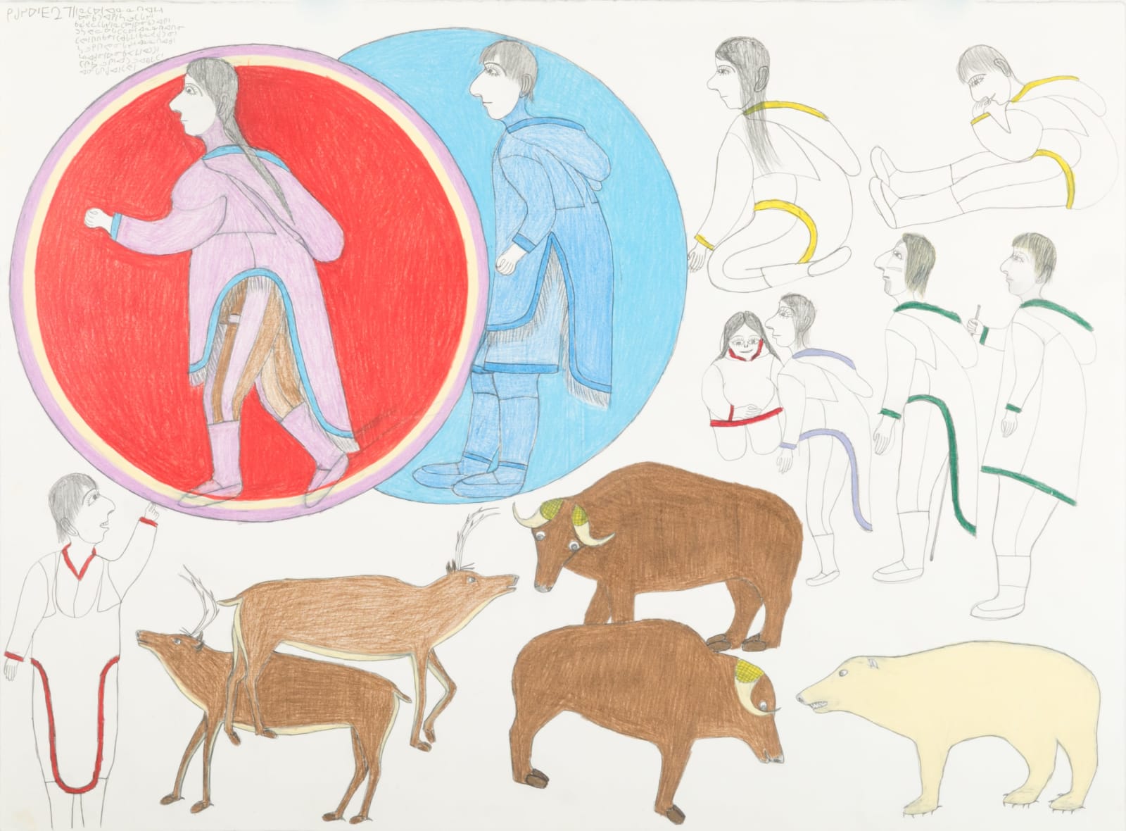 JANET KIGUSIUQ (1926-2005) QAMANI'TUAQ (BAKER LAKE), Naatuq's Story (My Grandmother's Story), mid-late 1970s