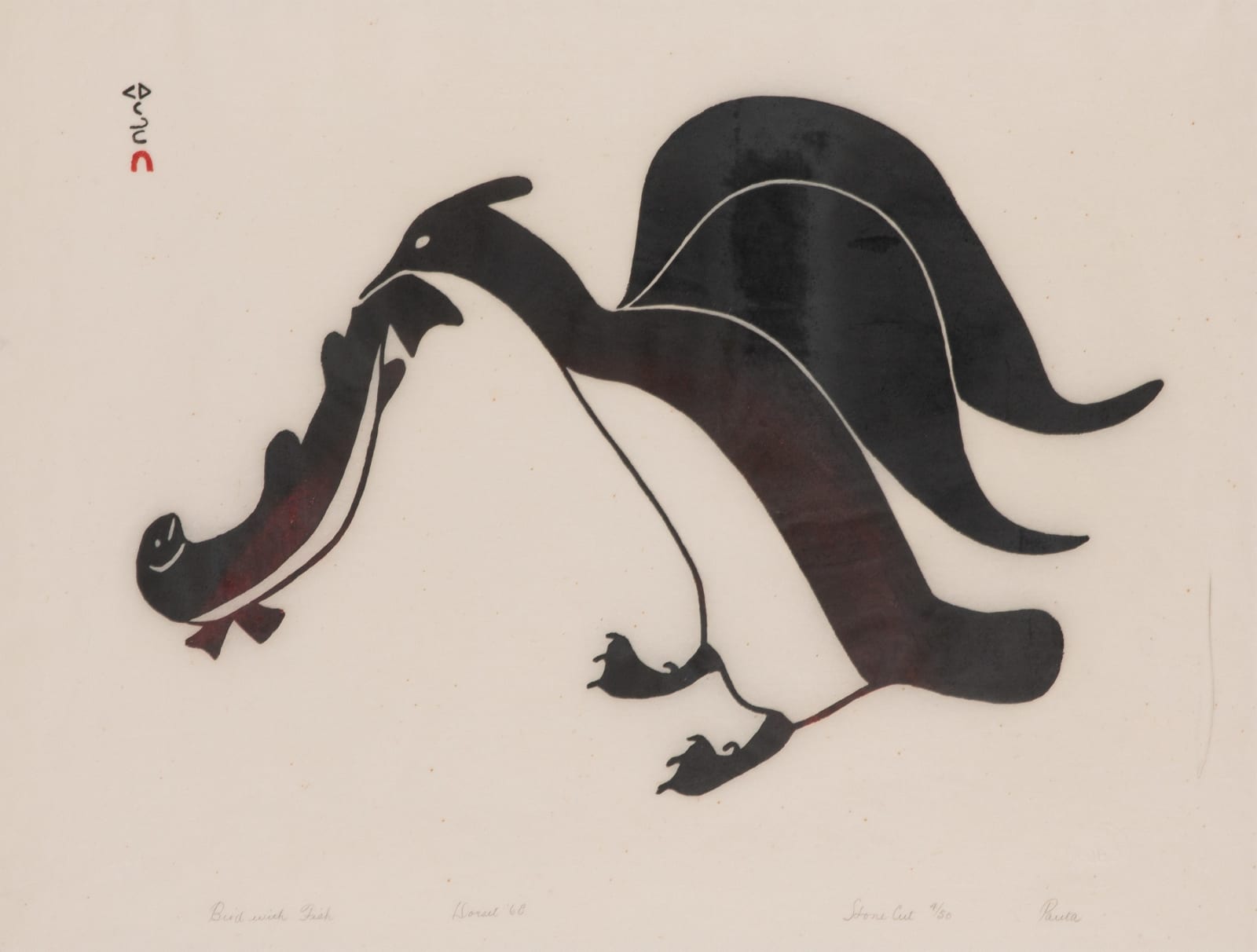 PAUTA SAILA, R.C.A. (1916-2009) KINNGAIT (CAPE DORSET), Bird with Fish, 1968 #4