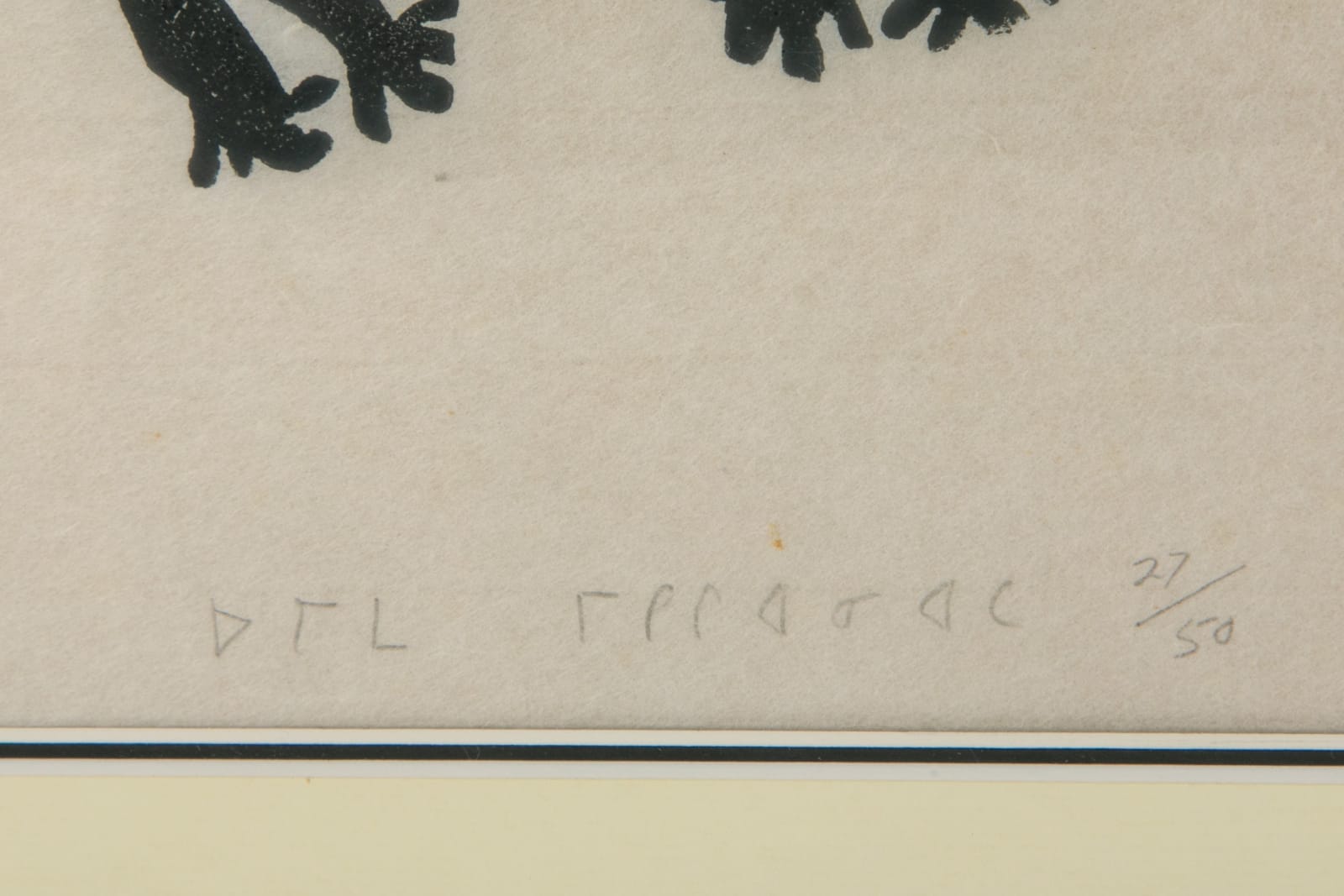 PUDLO PUDLAT (1916-1992) KINNGAIT (CAPE DORSET), Musk ox Trappers, 1963 #36