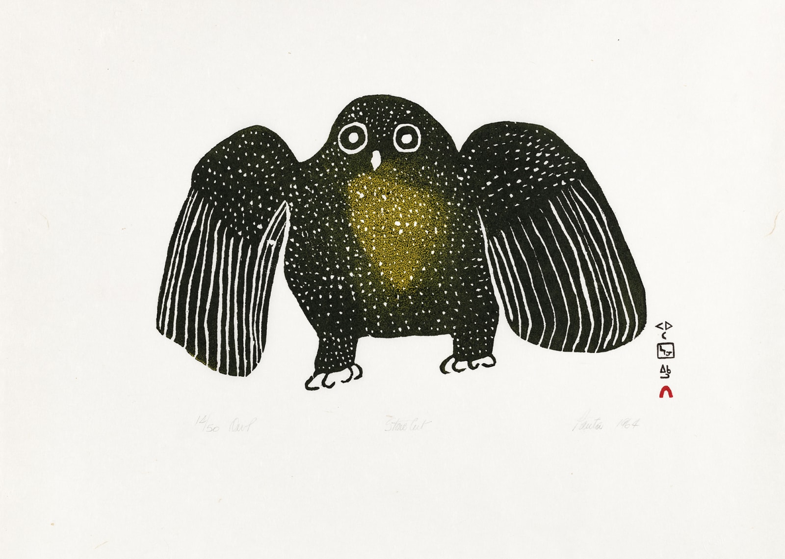 PAUTA SAILA, R.C.A. (1916-2009) KINNGAIT (CAPE DORSET), Owl, 1964 #54