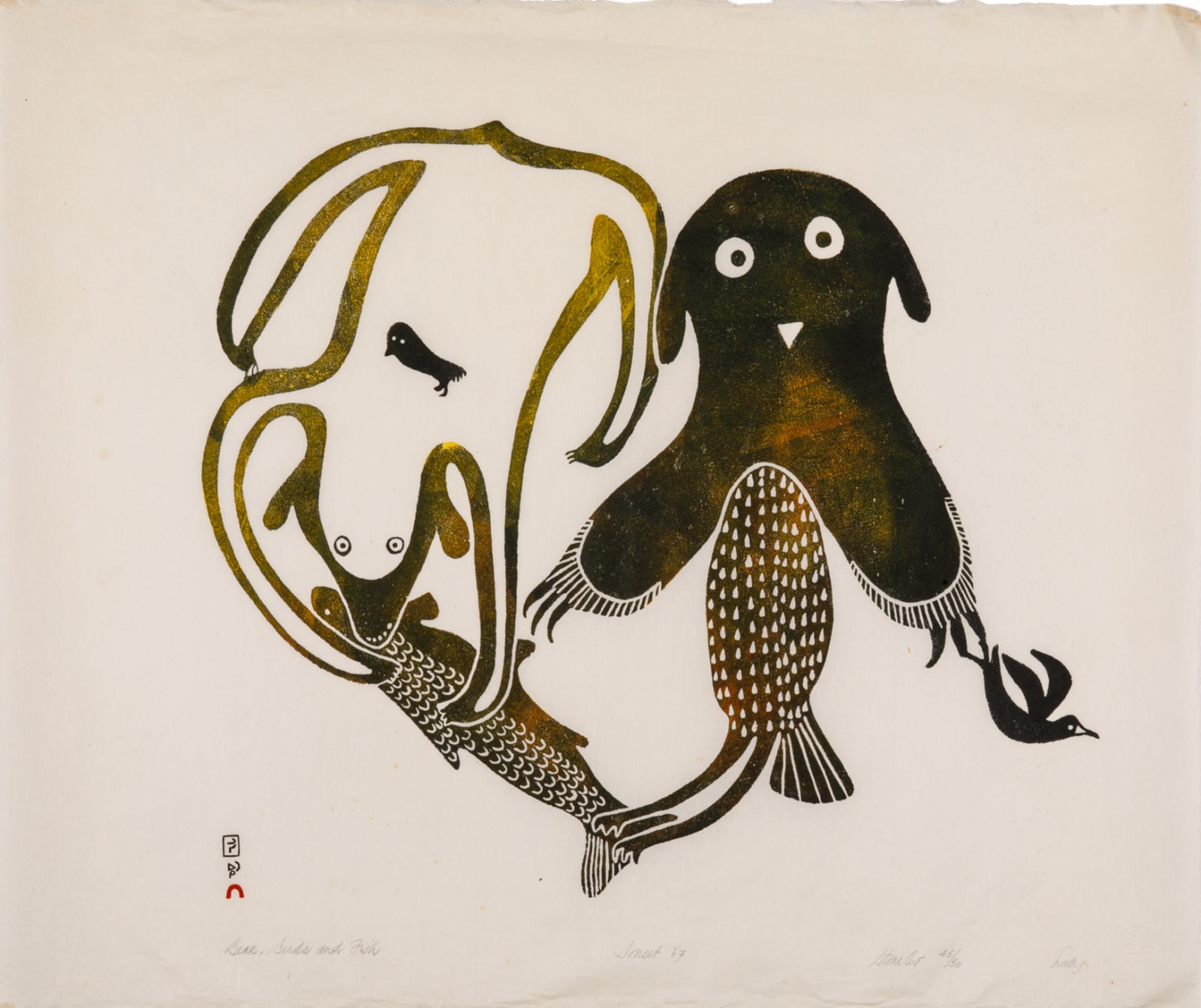 LUCY QINNUAYUAK (1915-1982) KINNGAIT (CAPE DORSET), Bear, Birds and Fish, 1967 (1968 #11)