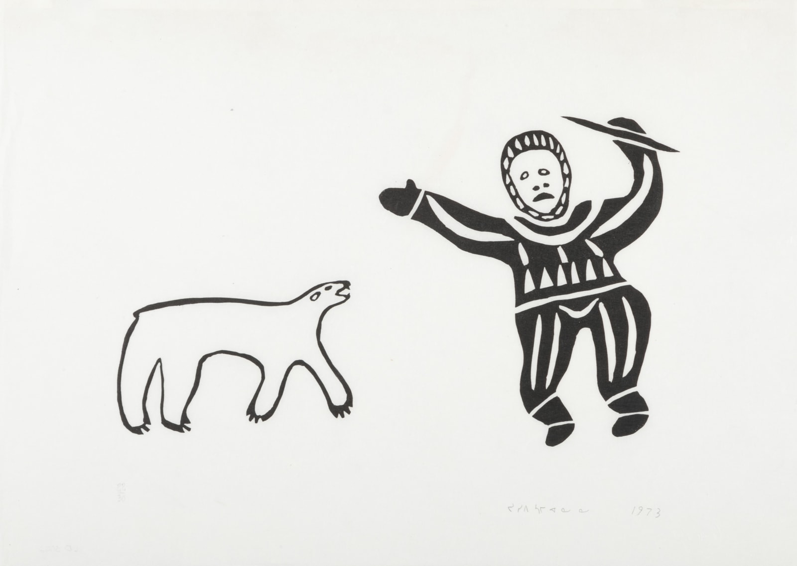 JOSEPI SAM ANNANACK (1925-D) KANGIQSUALUJJUAQ (GEORGE RIVER), The Bear Hunter, 1973 (1973 I #38)