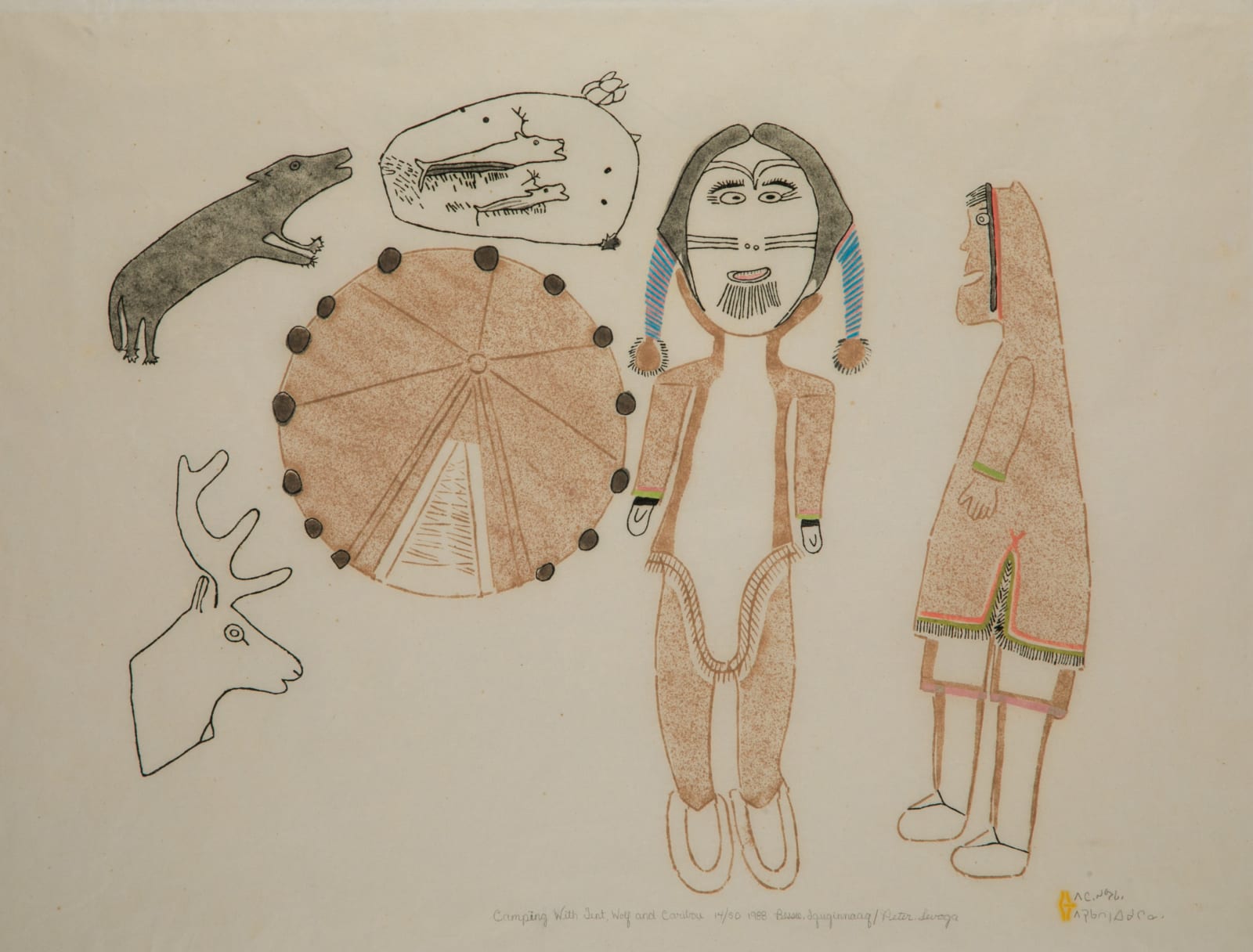 BESSIE SCOTTIE IQUGINNAAQ (1912-2009) QAMANI’TUAQ (BAKER LAKE), Camping with Tent, Wolf and Caribou, 1988