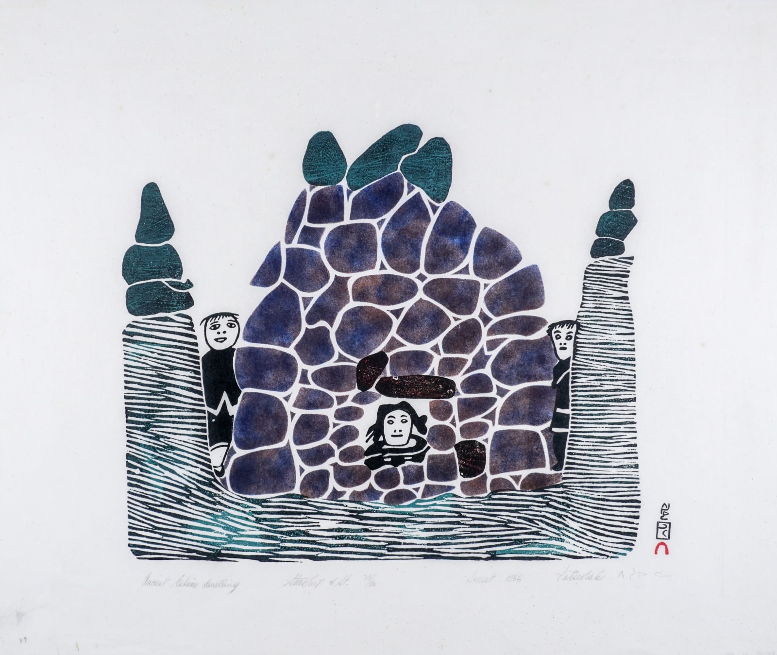 PITSEOLAK ASHOONA, R.C.A., O.C., (1904-1983) KINNGAIT (CAPE DORSET), Ancient Eskimo Dwellings/Ancient Stone Dwellings, 1966 #39