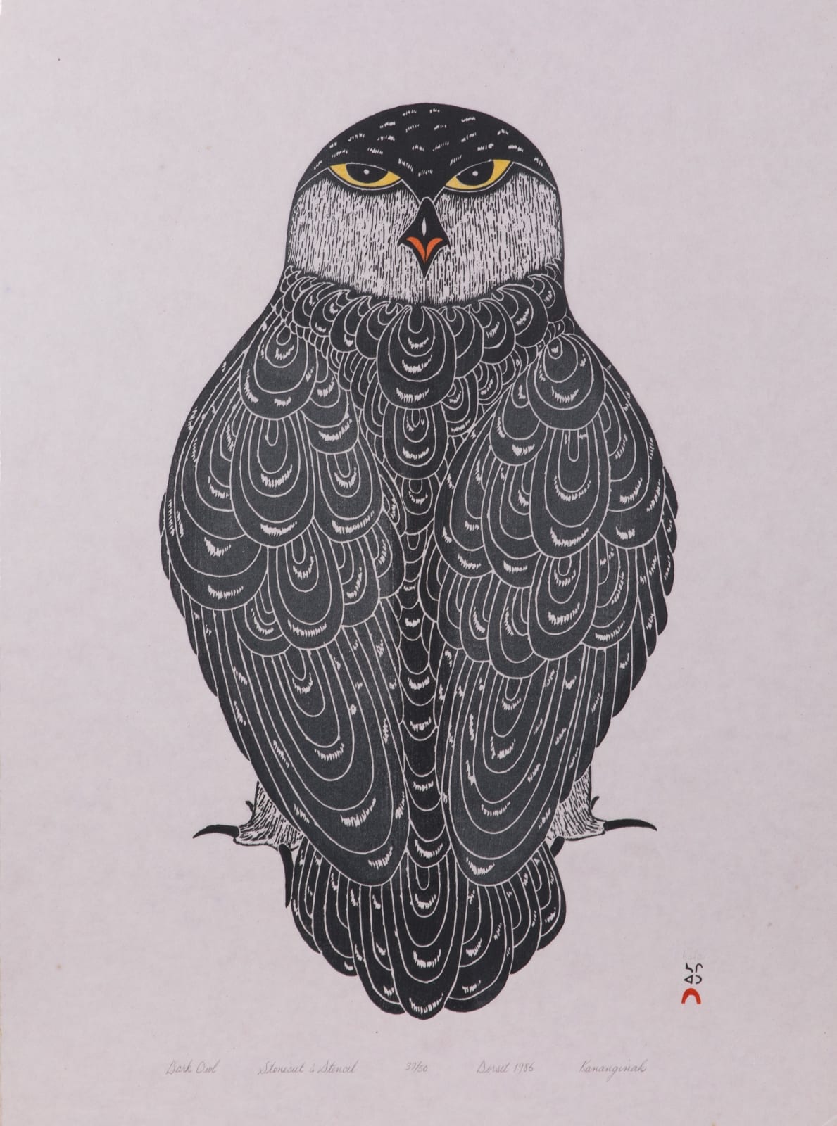 KANANGINAK POOTOOGOOK, R.C.A. (1935-2010) KINNGAIT (CAPE DORSET), Dark Owl, 1986 #8