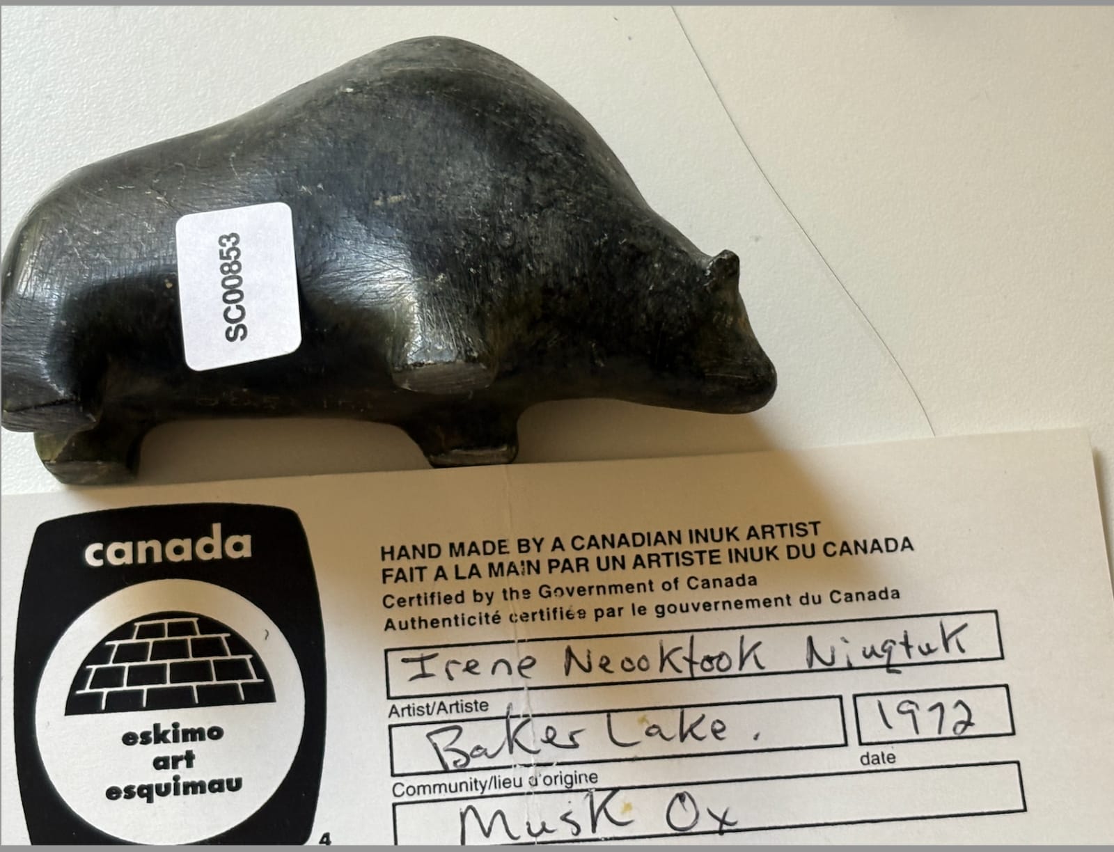 IRENE AMAAK NIUQTUK (1940-) QAMANI'TUAQ (BAKER LAKE), Grazing Muskox, c. 1970