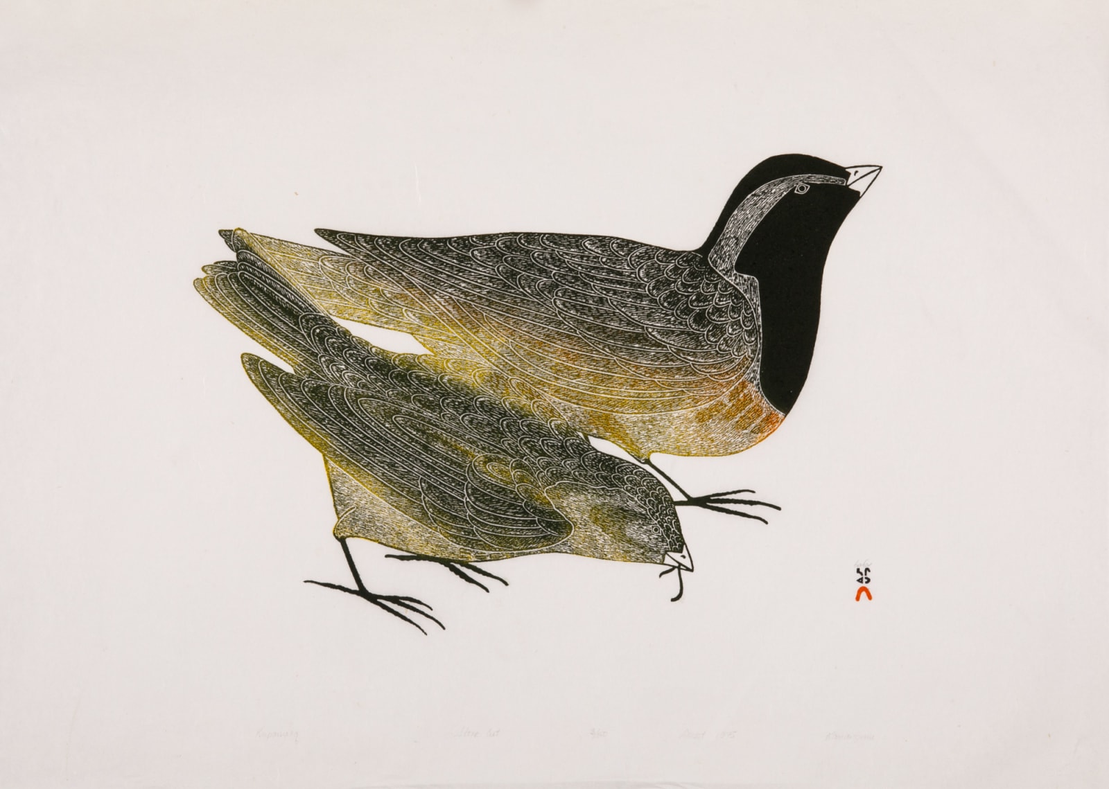 KANANGINAK POOTOOGOOK, R.C.A. (1935-2010) KINNGAIT (CAPE DORSET), Kupanuaq, 1975 #10