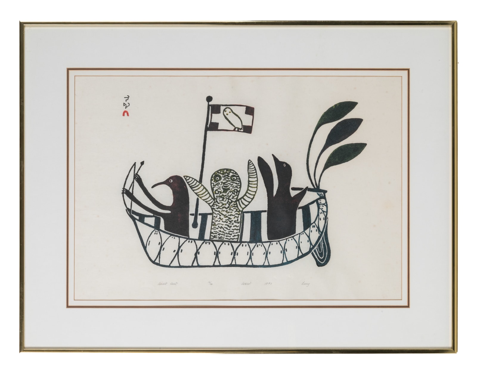 LUCY QINNUAYUAK (1915-1982) KINNGAIT (CAPE DORSET), Spirit Boat, 1972 #2