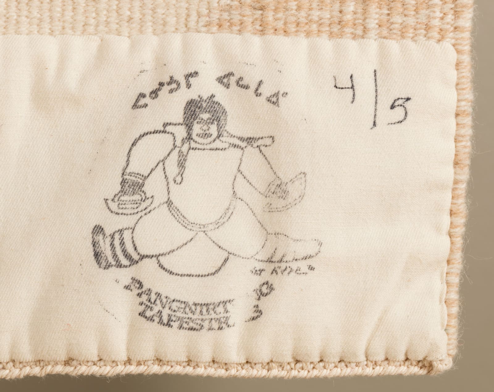 KENOJUAK ASHEVAK, C.C., R.C.A. (1927-2013) KINNGAIT (CAPE DORSET), Thoughts of The Owl, 2011