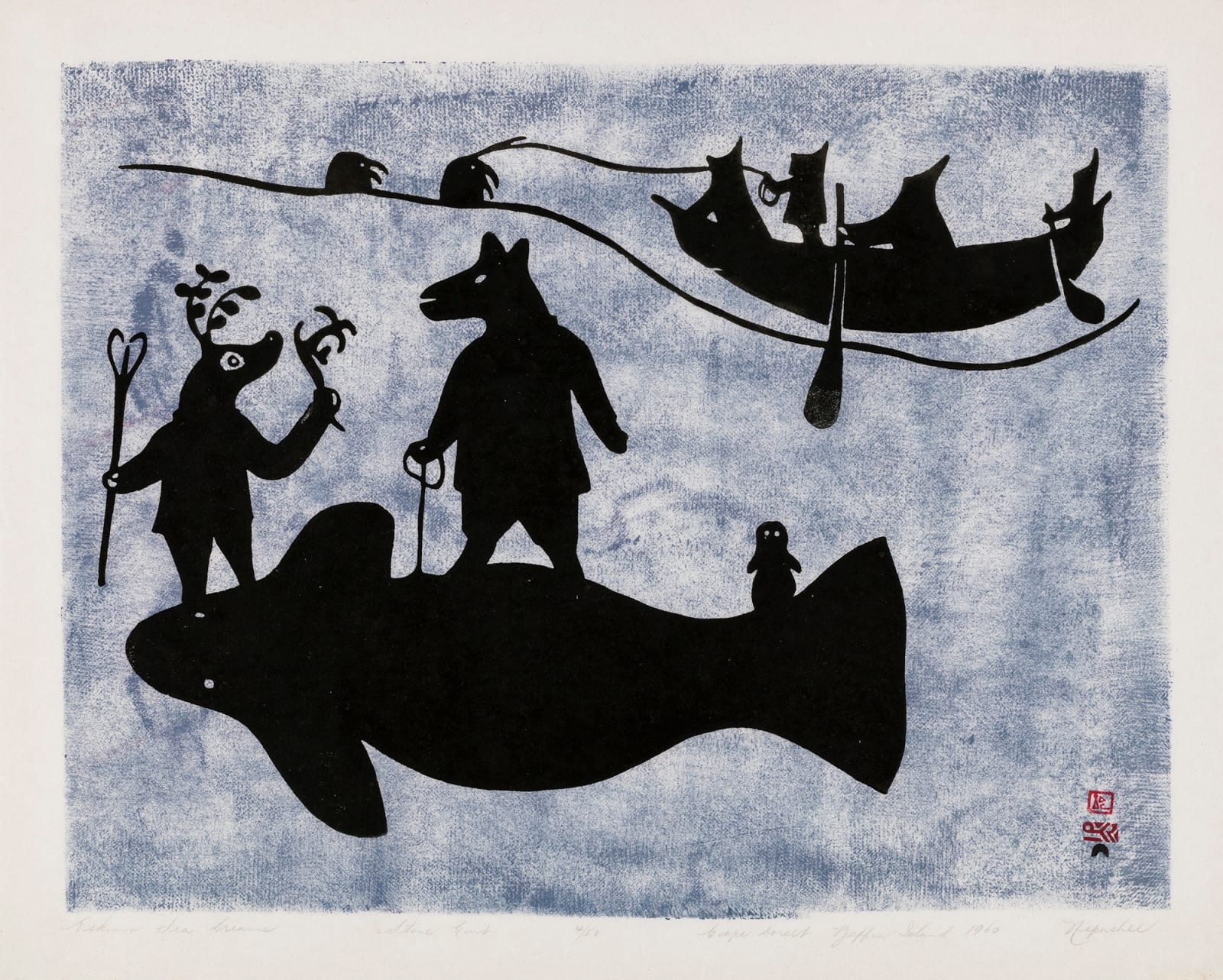 NAPACHIE POOTOOGOOK (1938 -2002) KINNGAIT (CAPE DORSET), Eskimo Sea Dreams, 1960 #42