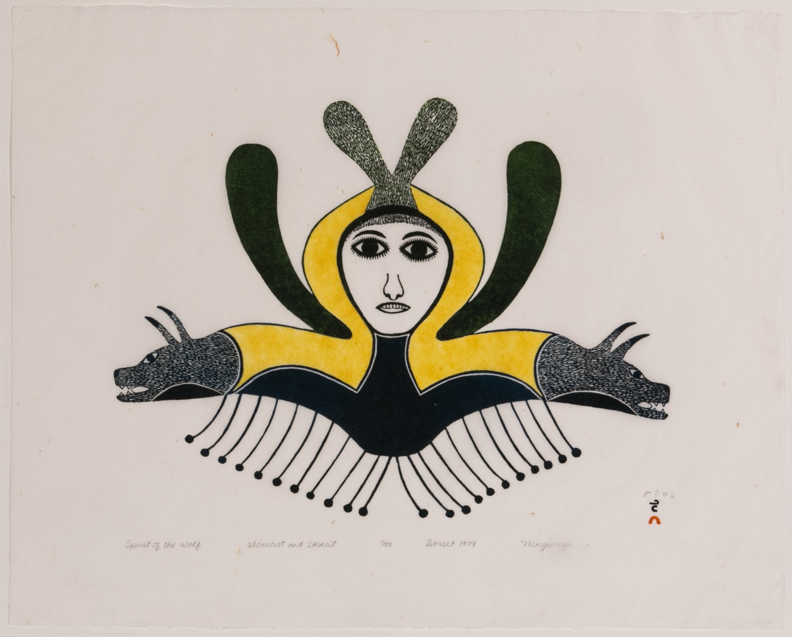 NINGEEUGA OSHUITOQ (1918-1980) KINNGAIT (CAPE DORSET), Spirit of the Wolf, 1979 #39