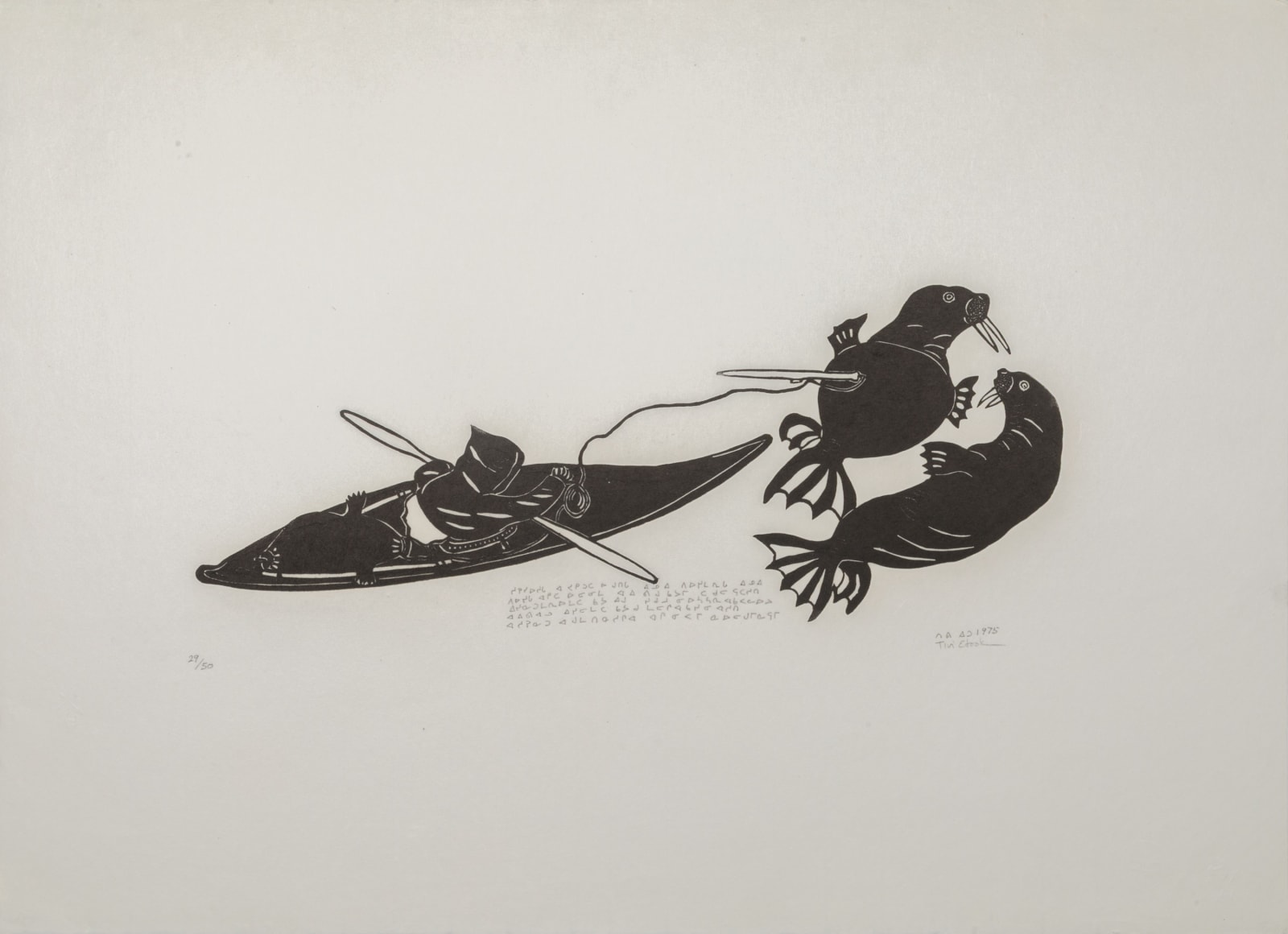 TIVI ETOK (1928-) KANGIQSUALUJJUAQ (GEORGE RIVER), Four Works: The Old Way of Hunting Walrus by Kayak, Why The Sea Animals Have Gone, The Traditional Way of Fishing I, and The Whale Hunt, 1976 (1975) #16, #2, #6, and #5