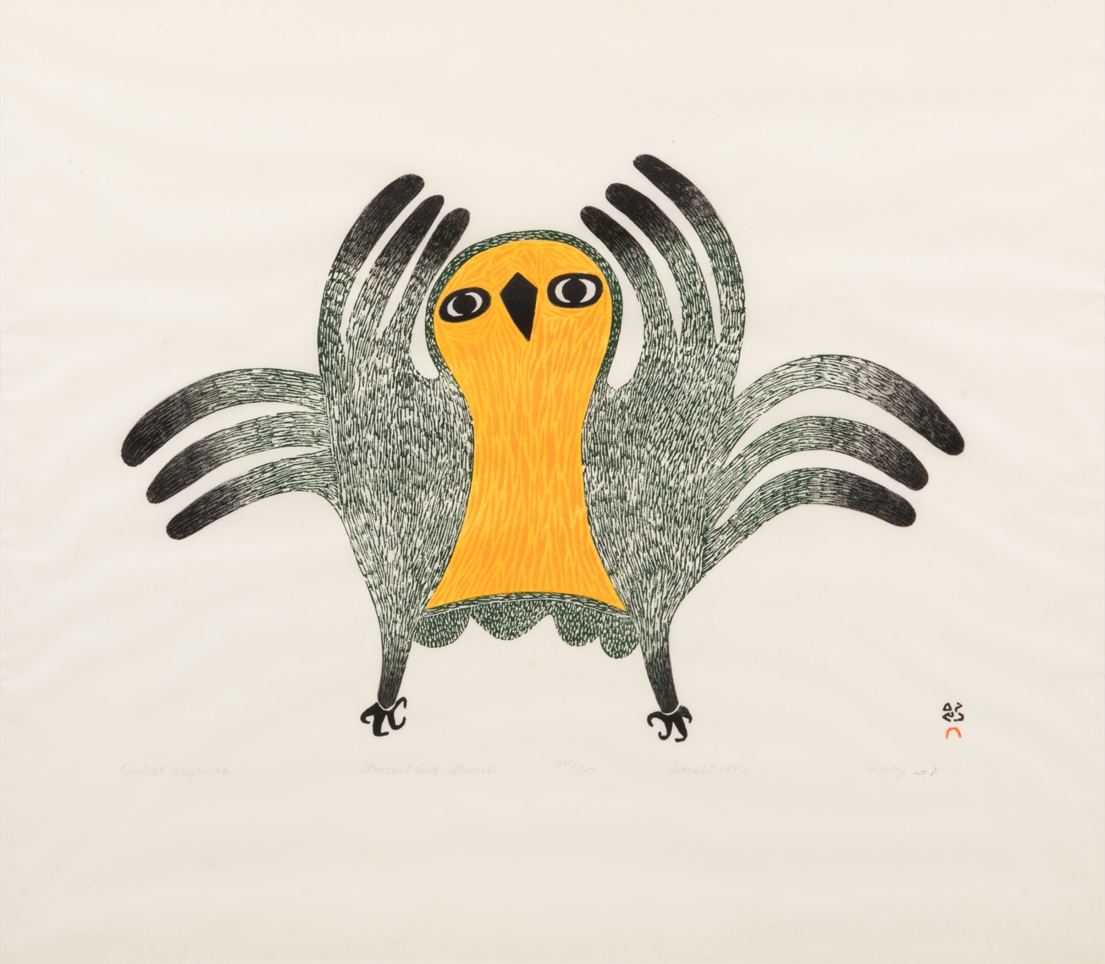 LUCY QINNUAYUAK (1915-1982) KINNGAIT (CAPE DORSET), Owl at Day Break, 1982 #24