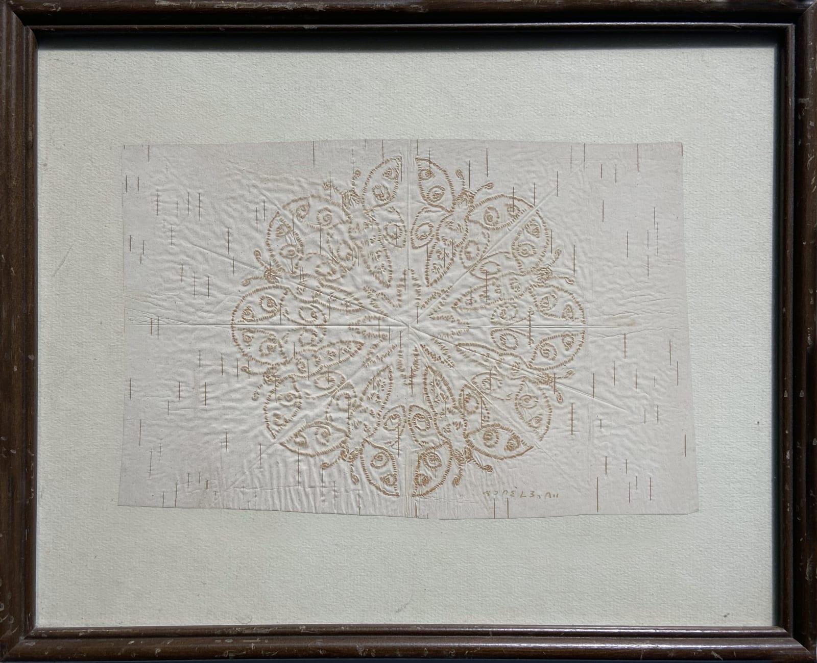 ANGELIQUE MERASTY (1924-1996) CREE, Two Birch Bark Bitings, c. 1980