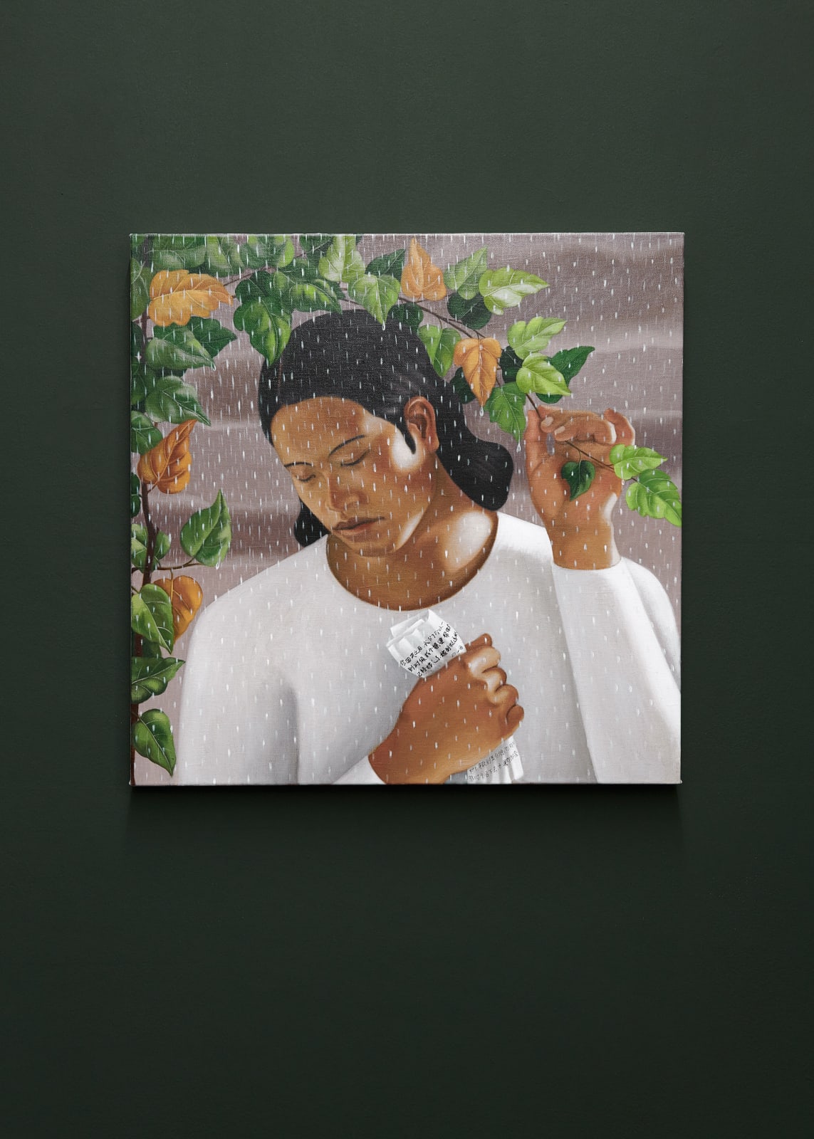 Tang Shuo, Way Home, 2023