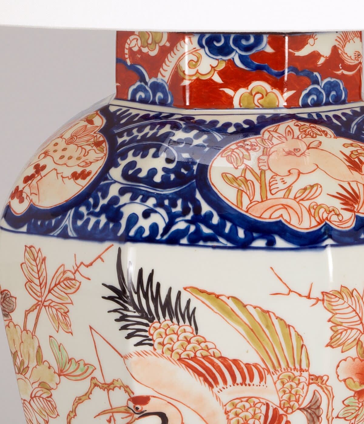 Kyoto Imari Vase