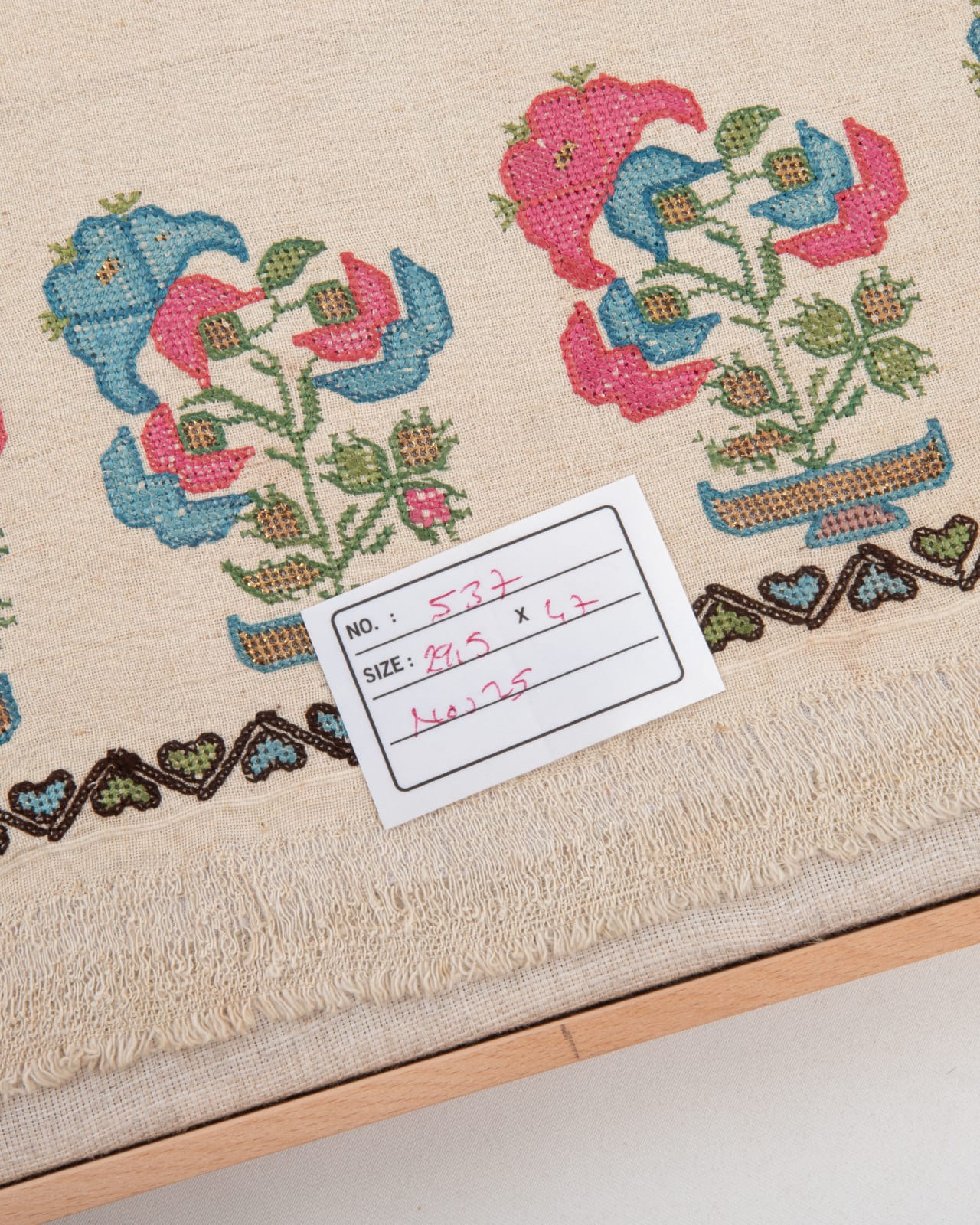 Framed Antique Textile