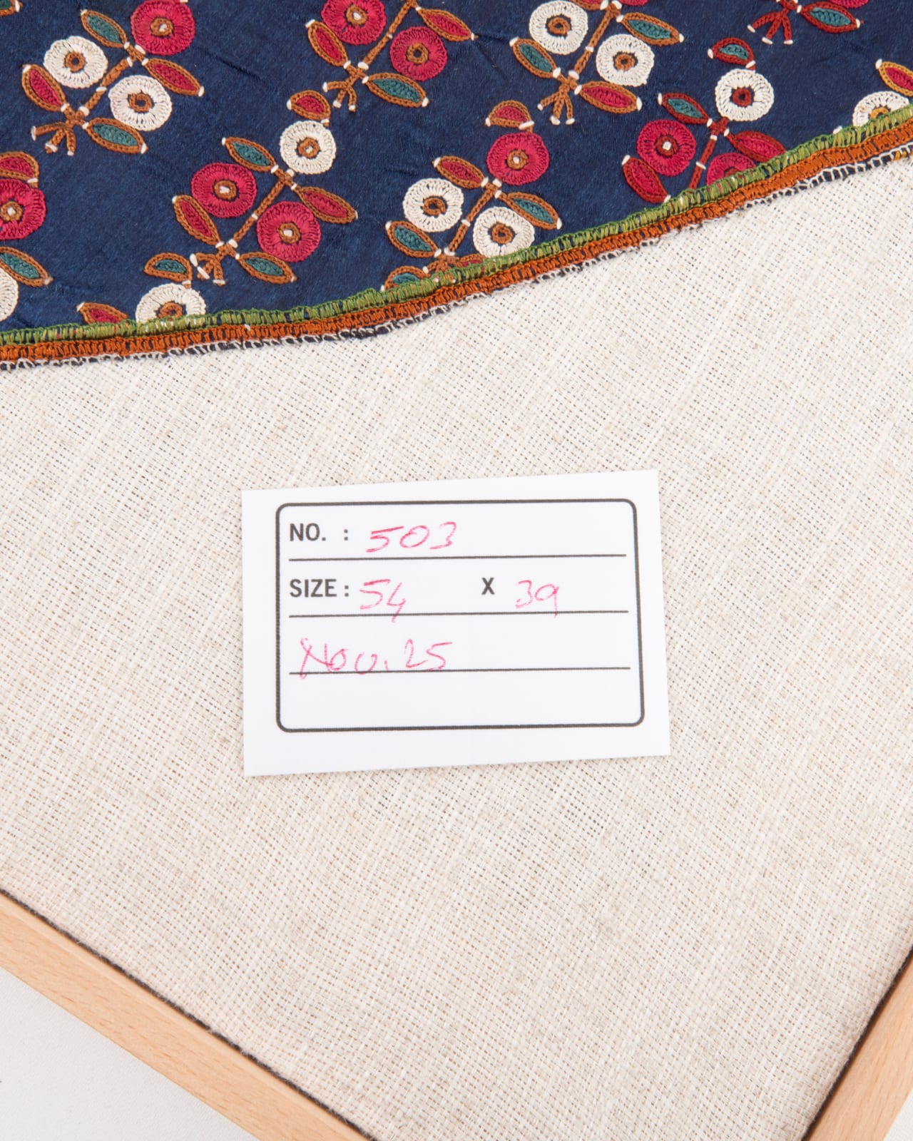 Framed Antique Textile