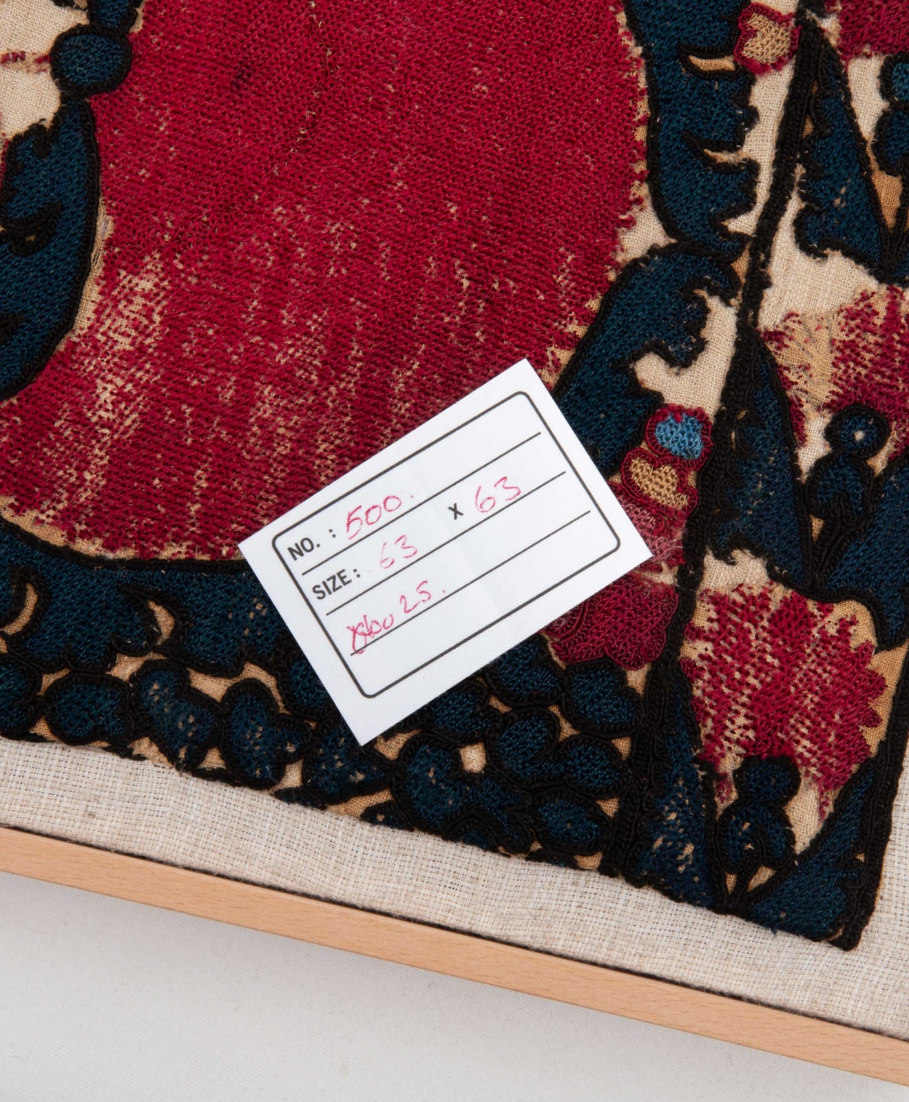 Framed Antique Textile