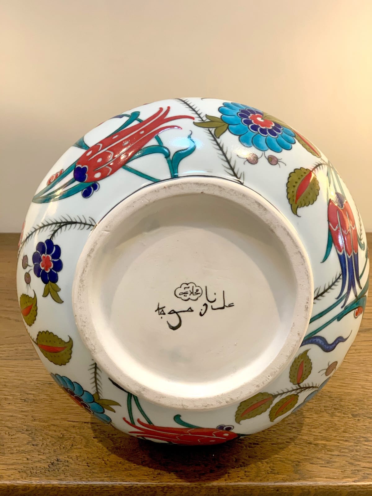 Iznik Water Bottle by Alper & Erdem Ergüler