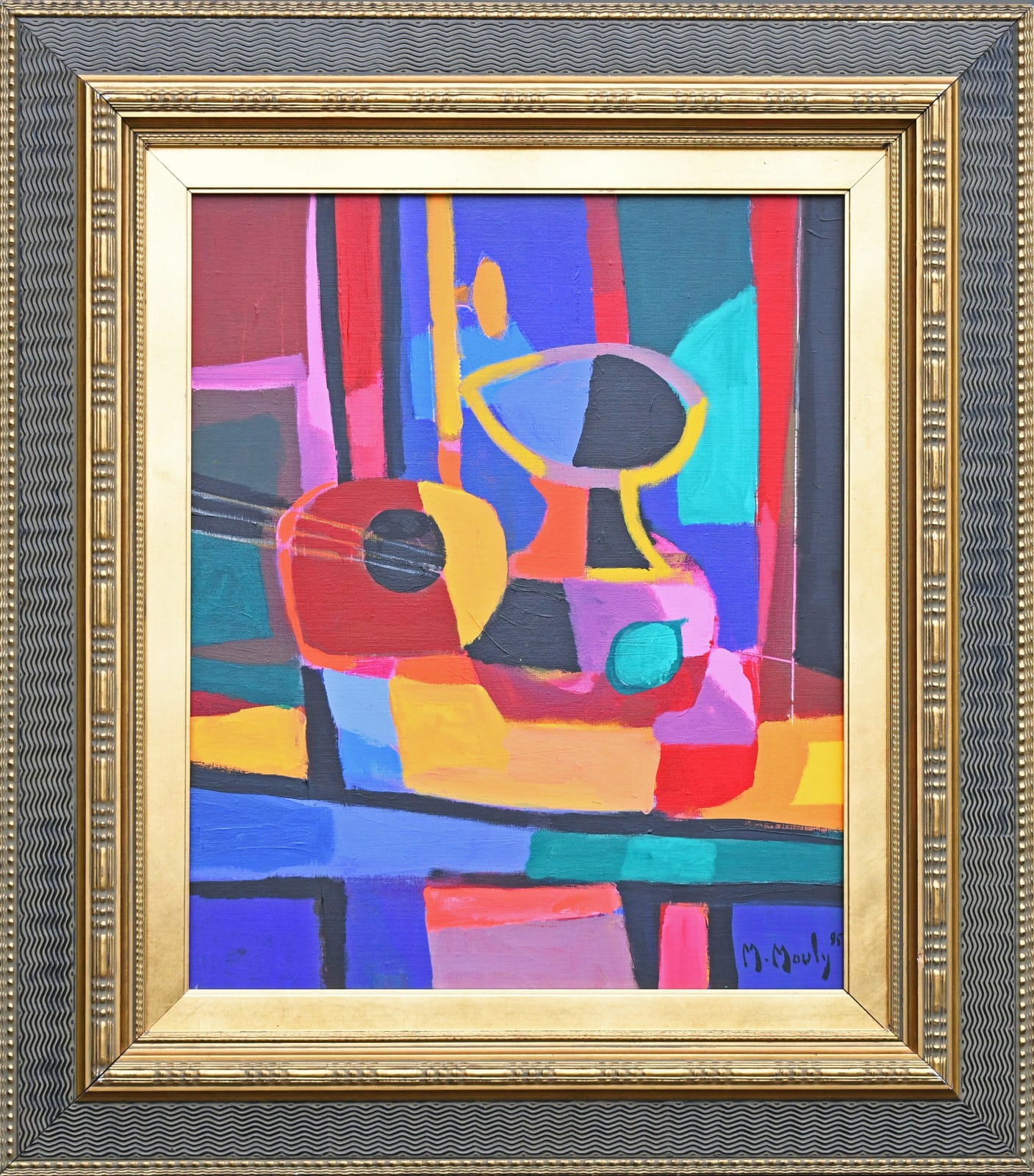 Marcel Mouly Le Fruit Verte Framed