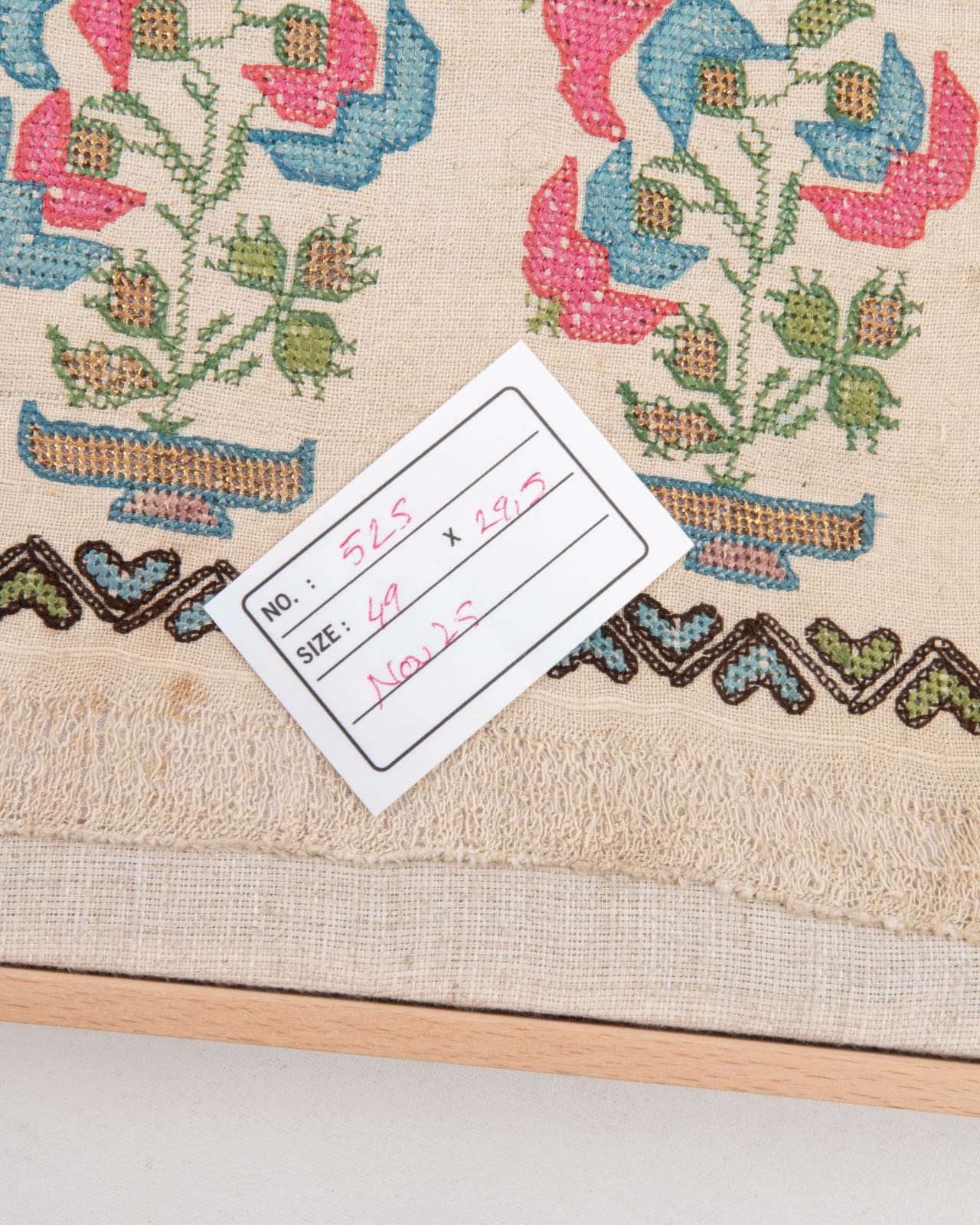 Framed Antique Textile