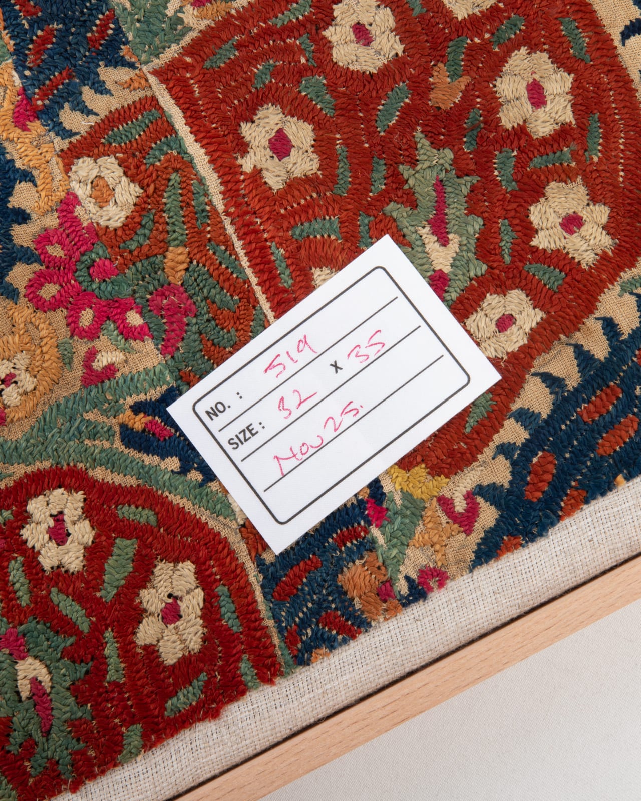 Framed Antique Textile