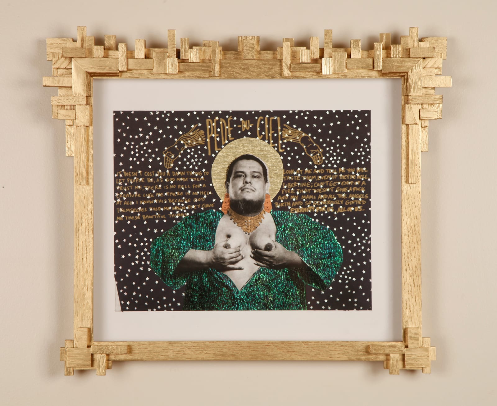 Gabriel García Román, Dorian, 2019