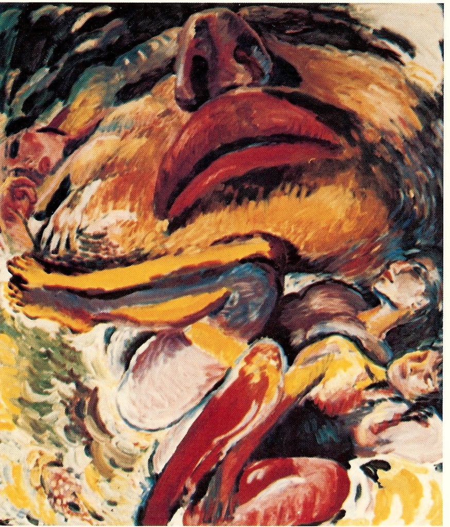 Francine Scialom Greenblatt, Arouse, 1984