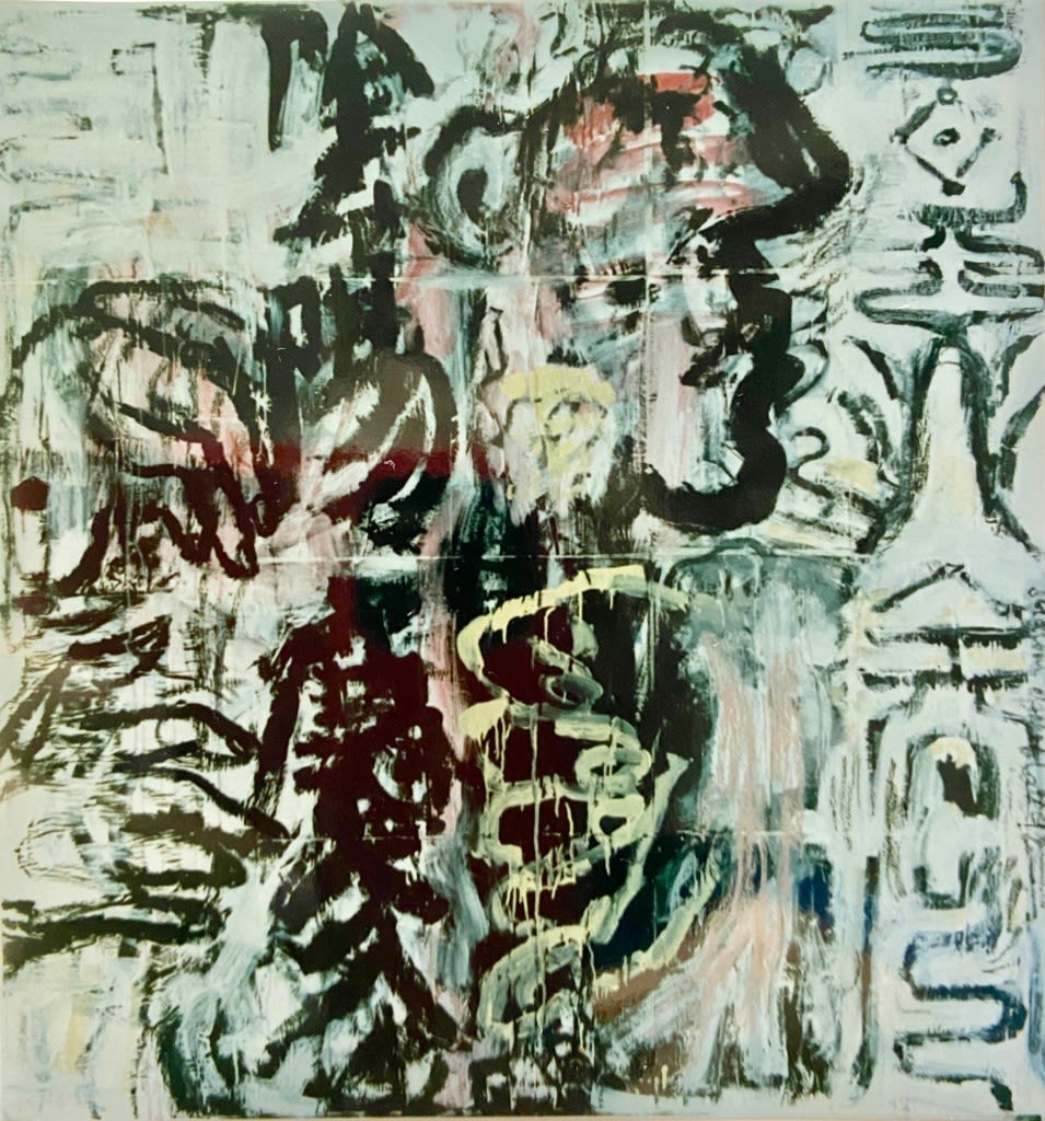 Francine Scialom Greenblatt, Rameses, 1992