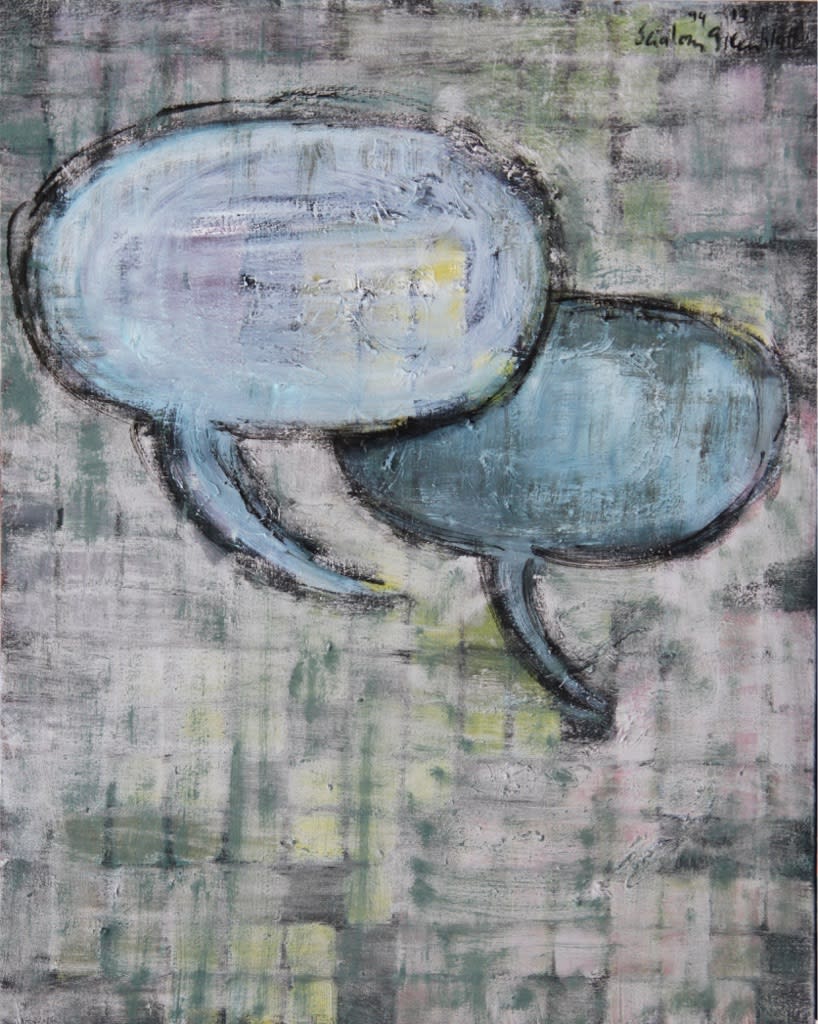 Francine Scialom Greenblatt, Sans Paroles, 1994-2012
