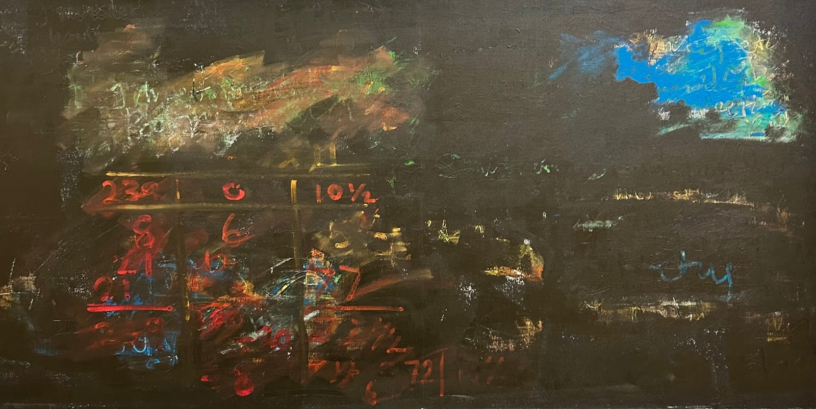 Paul Yates, Sea Monster