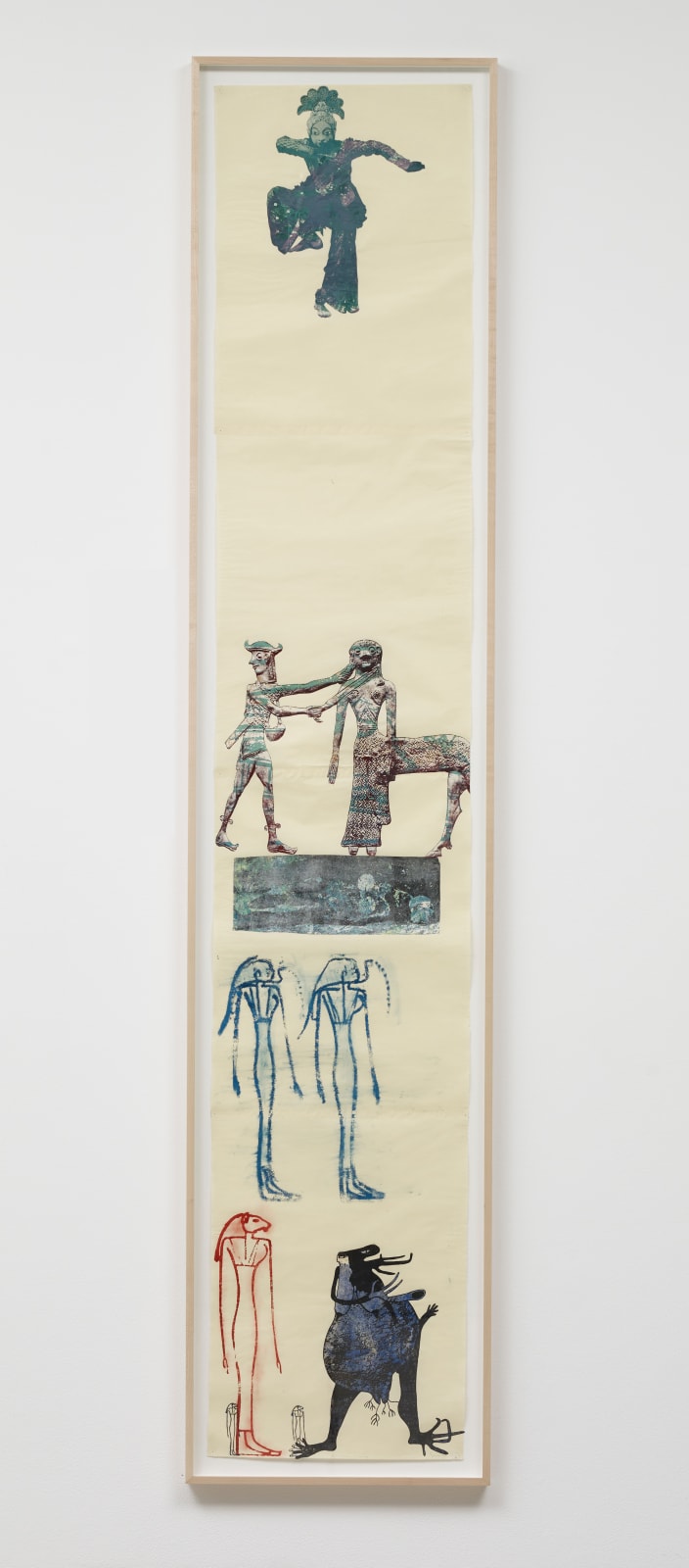 NANCY SPERO, Balinese Dancer, 1990