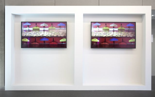 BRIDGET SMITH, Mechanical Wave, 2015