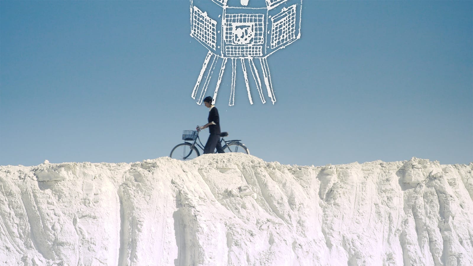 RAQS MEDIA COLLECTIVE, The Bicyclist Who Fell into a Time Cone, 2023