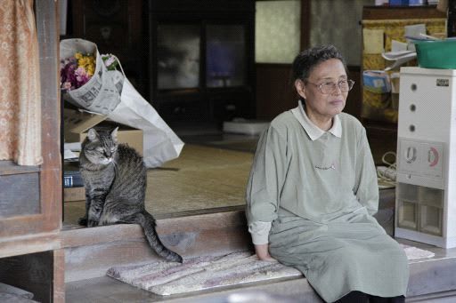 FIONA TAN, Cloud Island, 2010