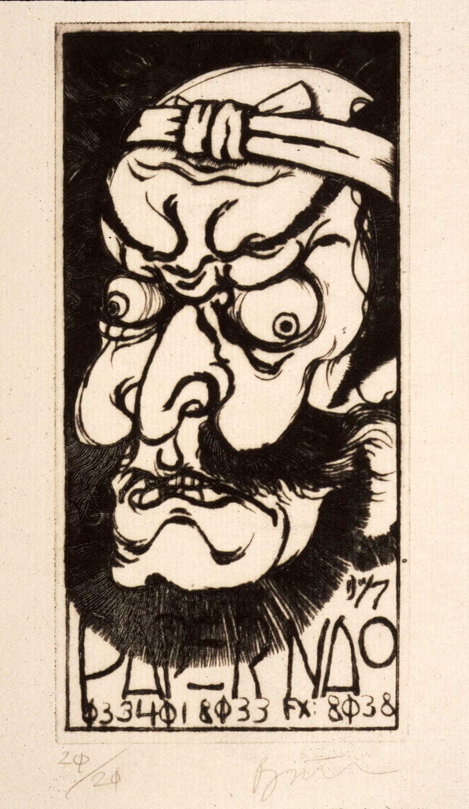 Rick Bartow, Paper Nao, 1998