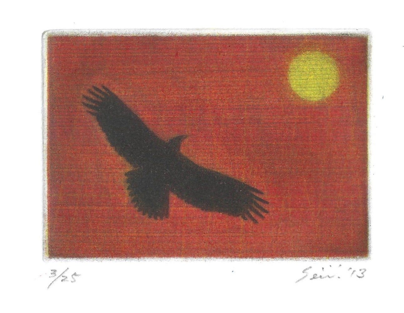 Seiichi Hiroshima, For Siletz II, 2013