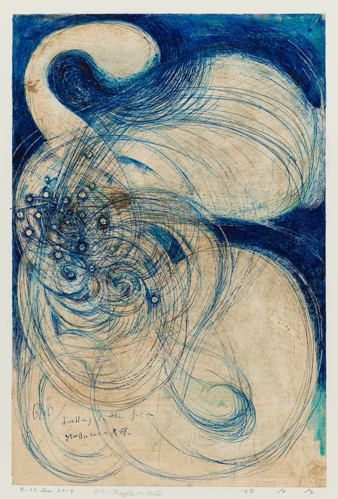 Takahiko Hayashi, D-17 Jan. 2019 Blob-Thoughts on Knots, 2019