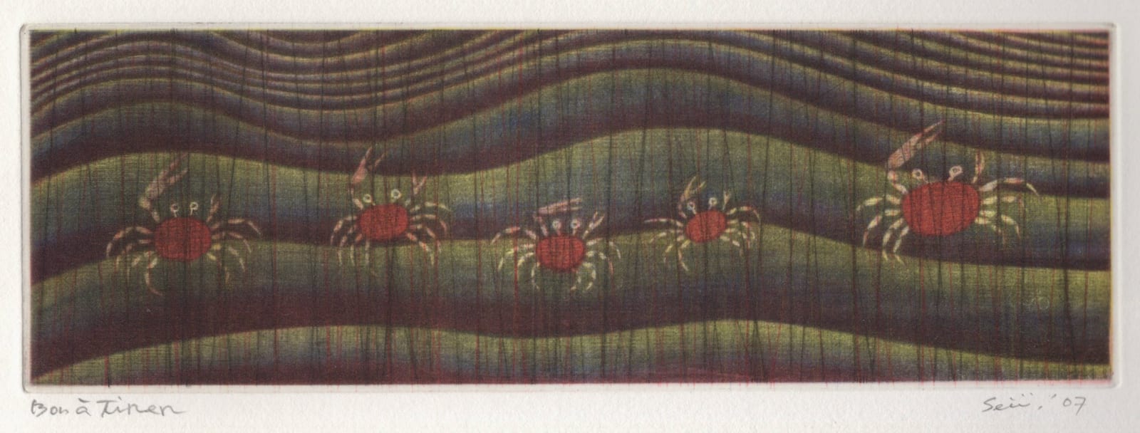 Seiichi Hiroshima, Early Morning Rain, 2007